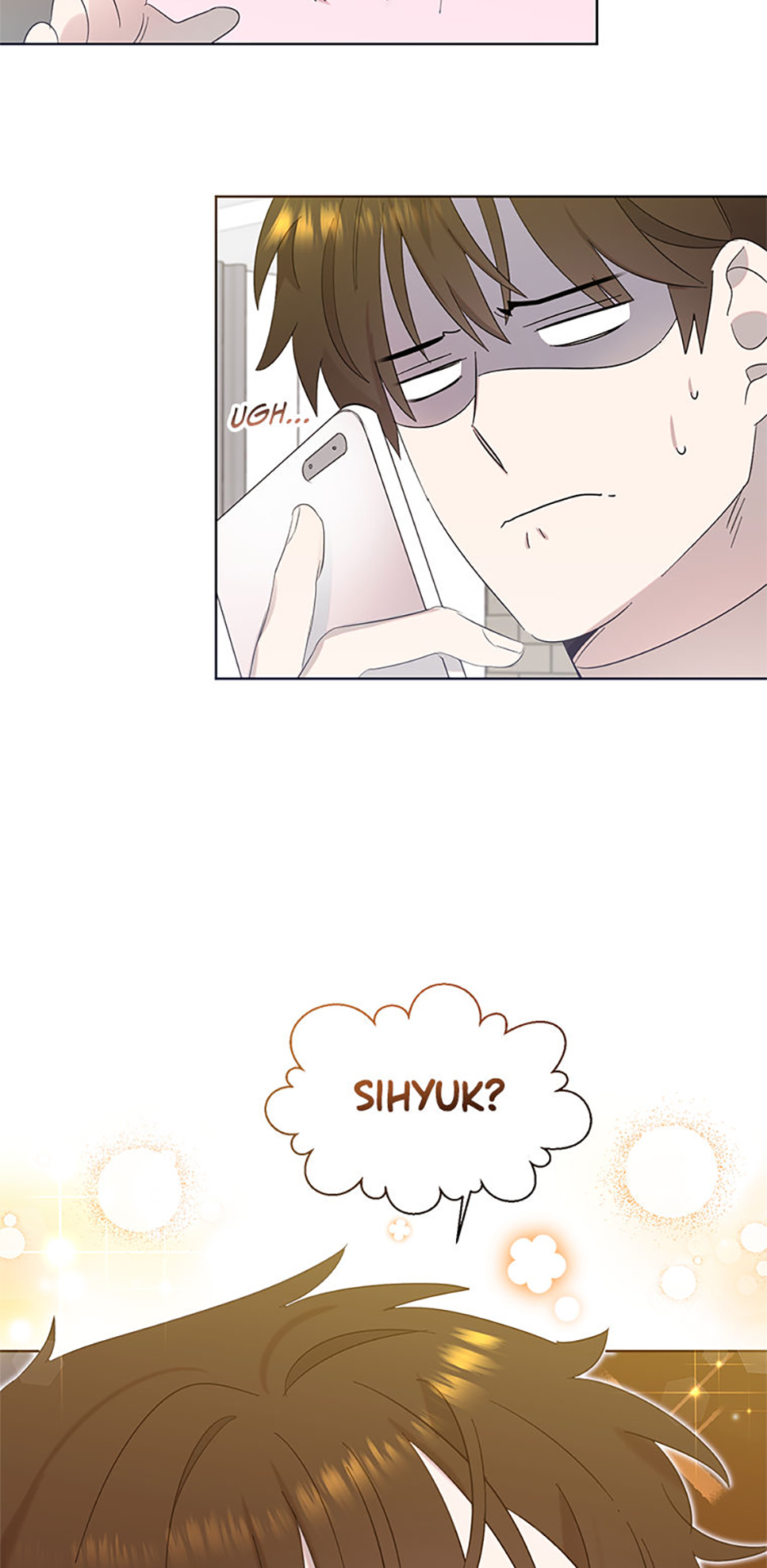 My Brother and His Gift Chapter 13 - Page 40
