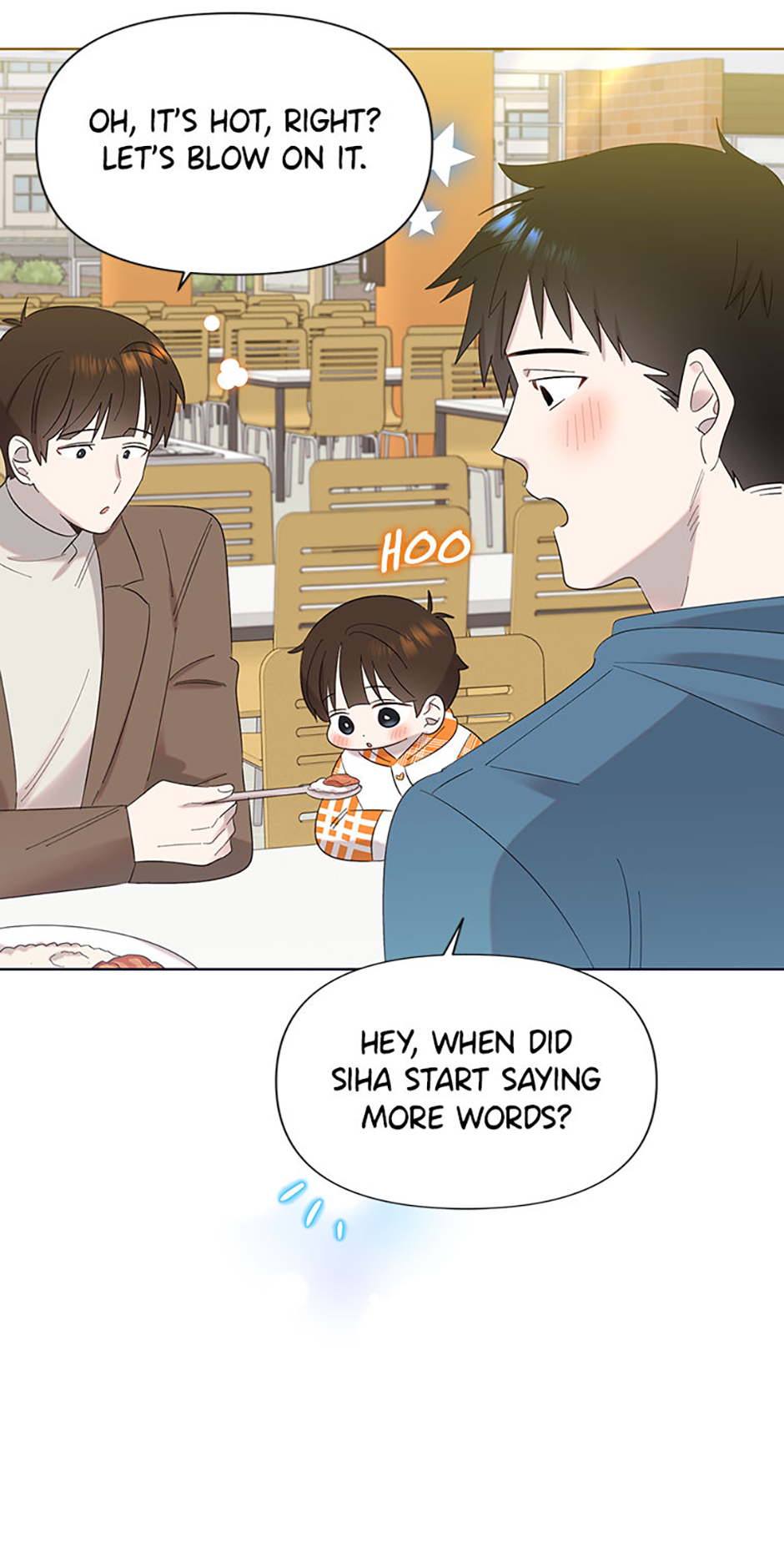 My Brother and His Gift Chapter 13 - Page 56