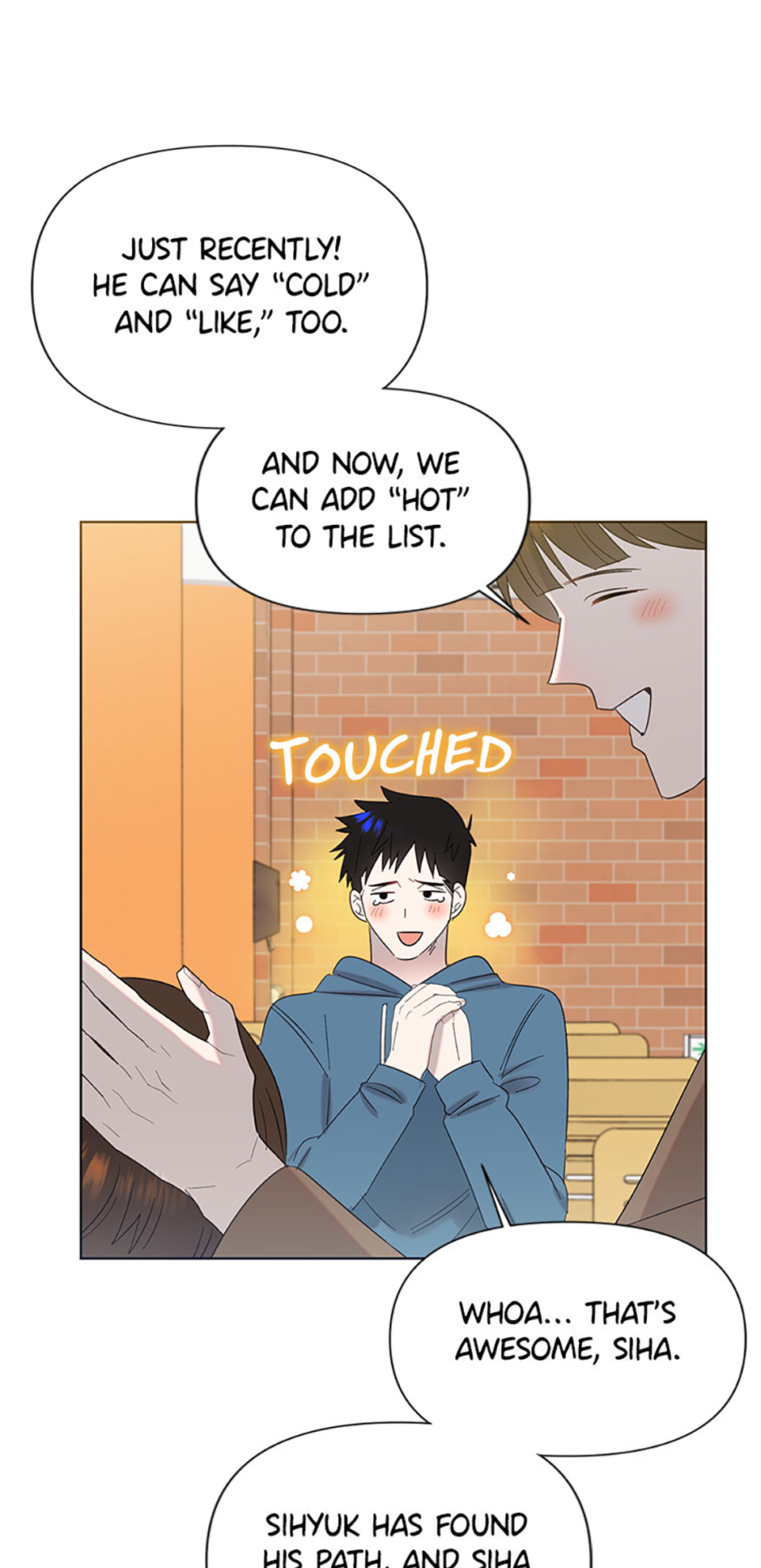 My Brother and His Gift Chapter 13 - Page 57