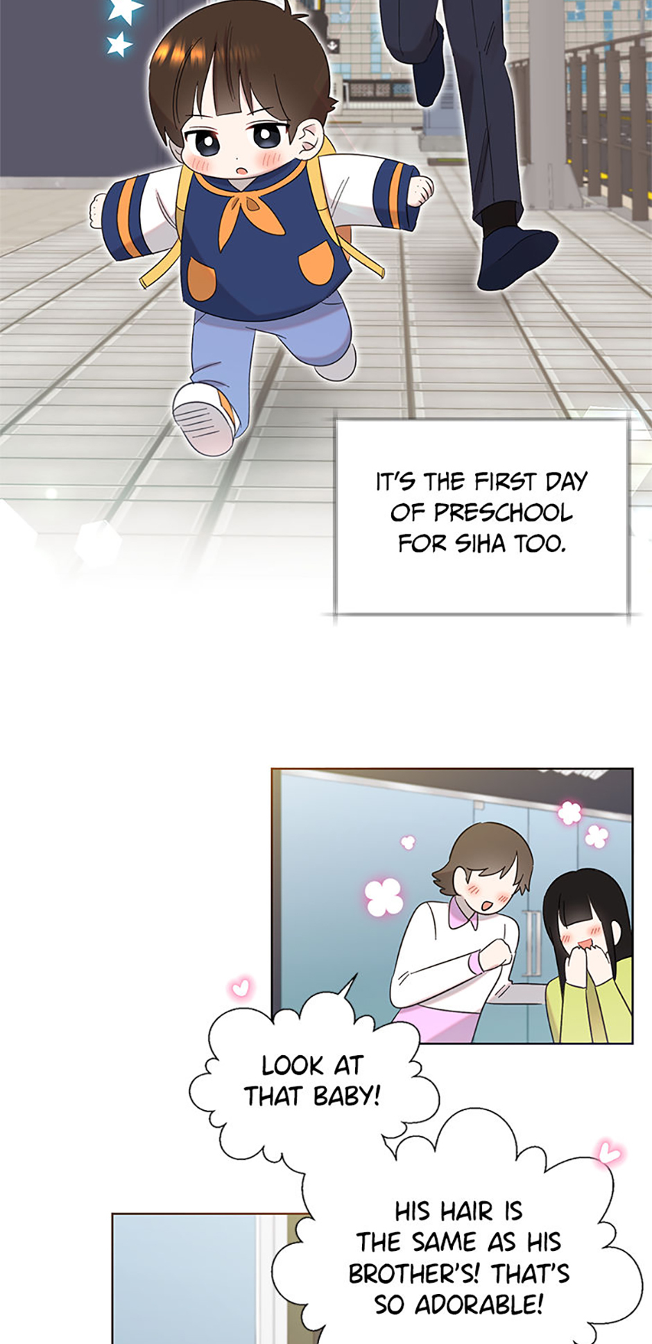 My Brother and His Gift Chapter 13 - Page 61
