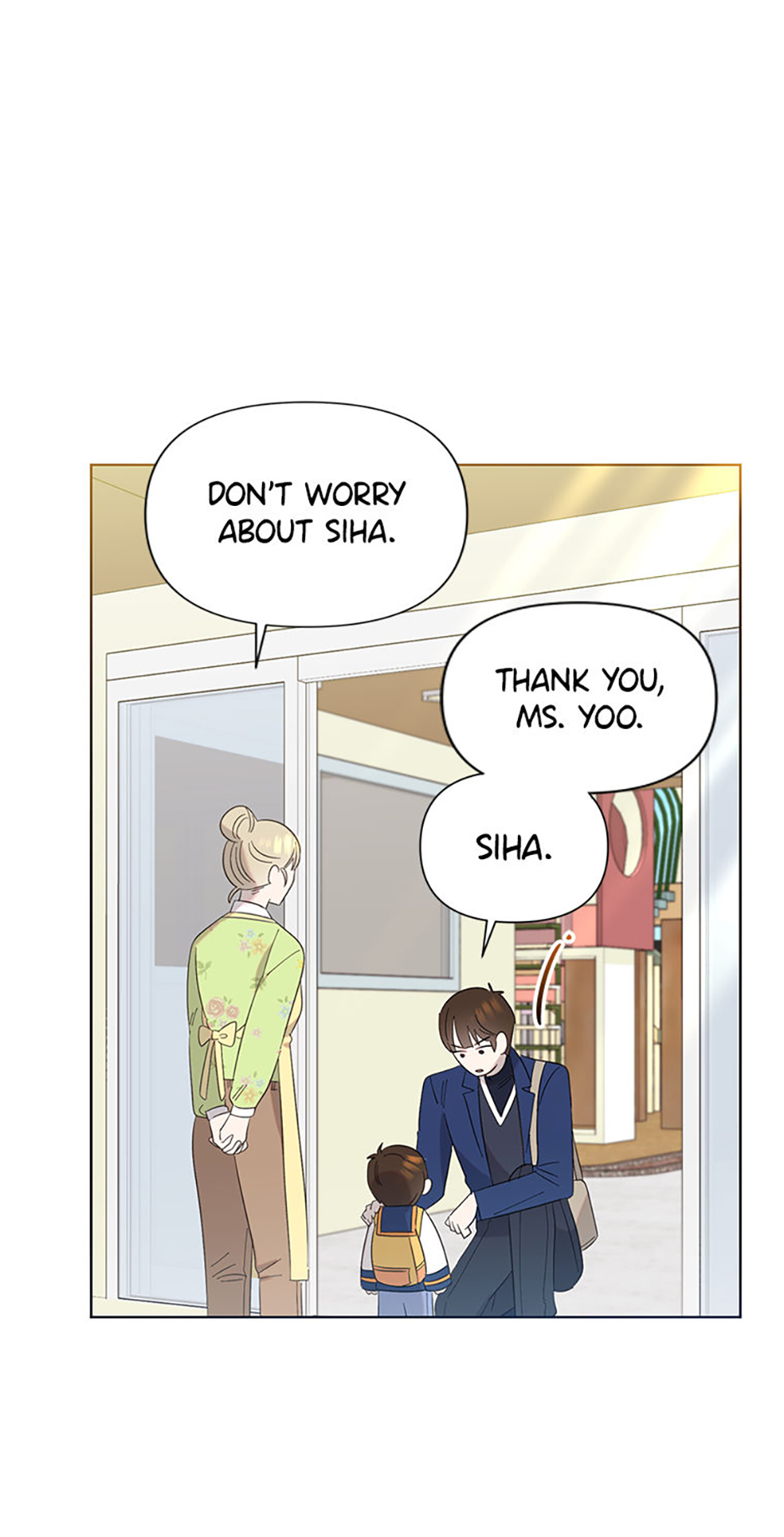 My Brother and His Gift Chapter 13 - Page 68