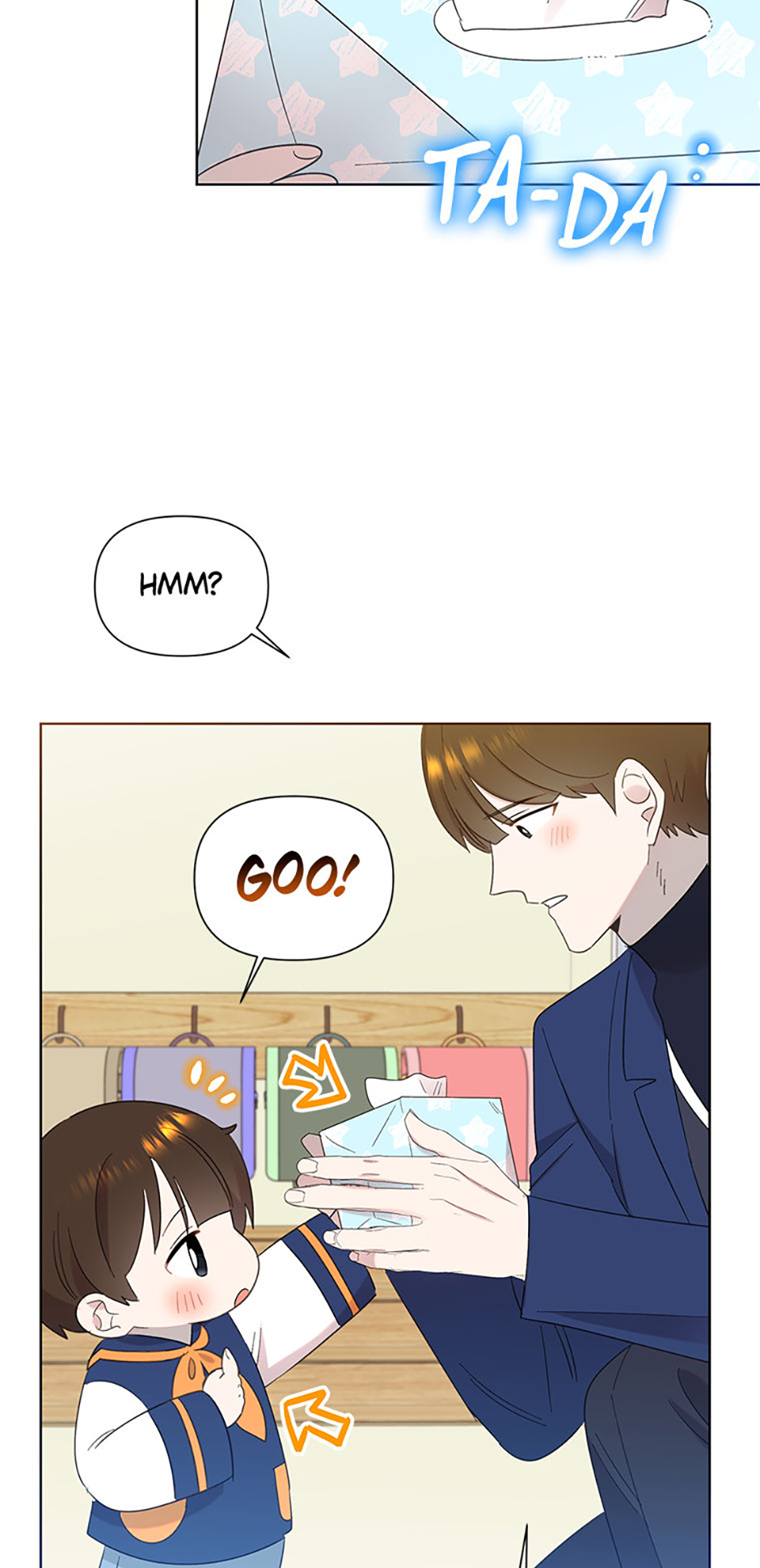My Brother and His Gift Chapter 13 - Page 77