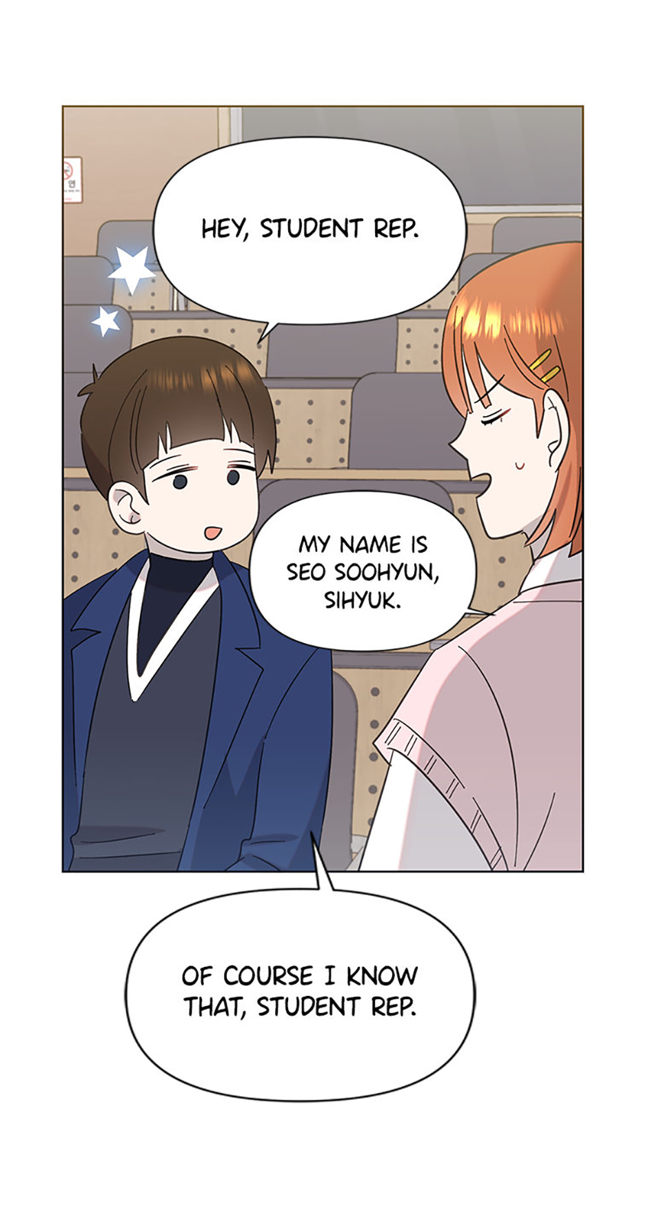 My Brother and His Gift Chapter 14 - Page 6