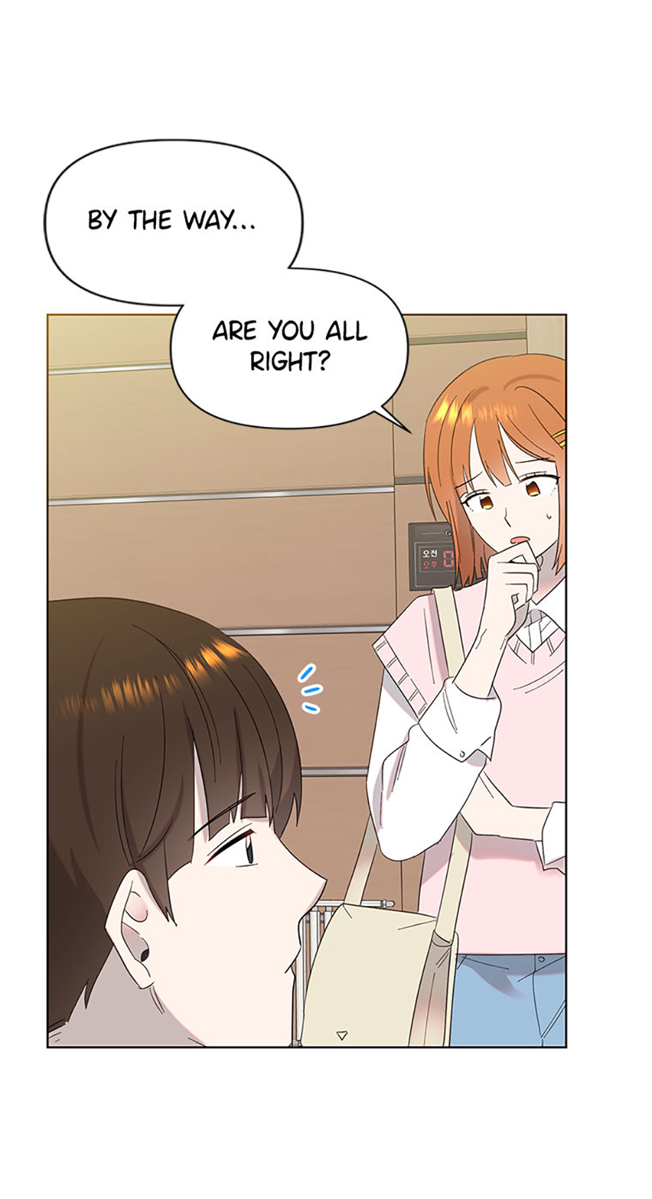 My Brother and His Gift Chapter 14 - Page 7
