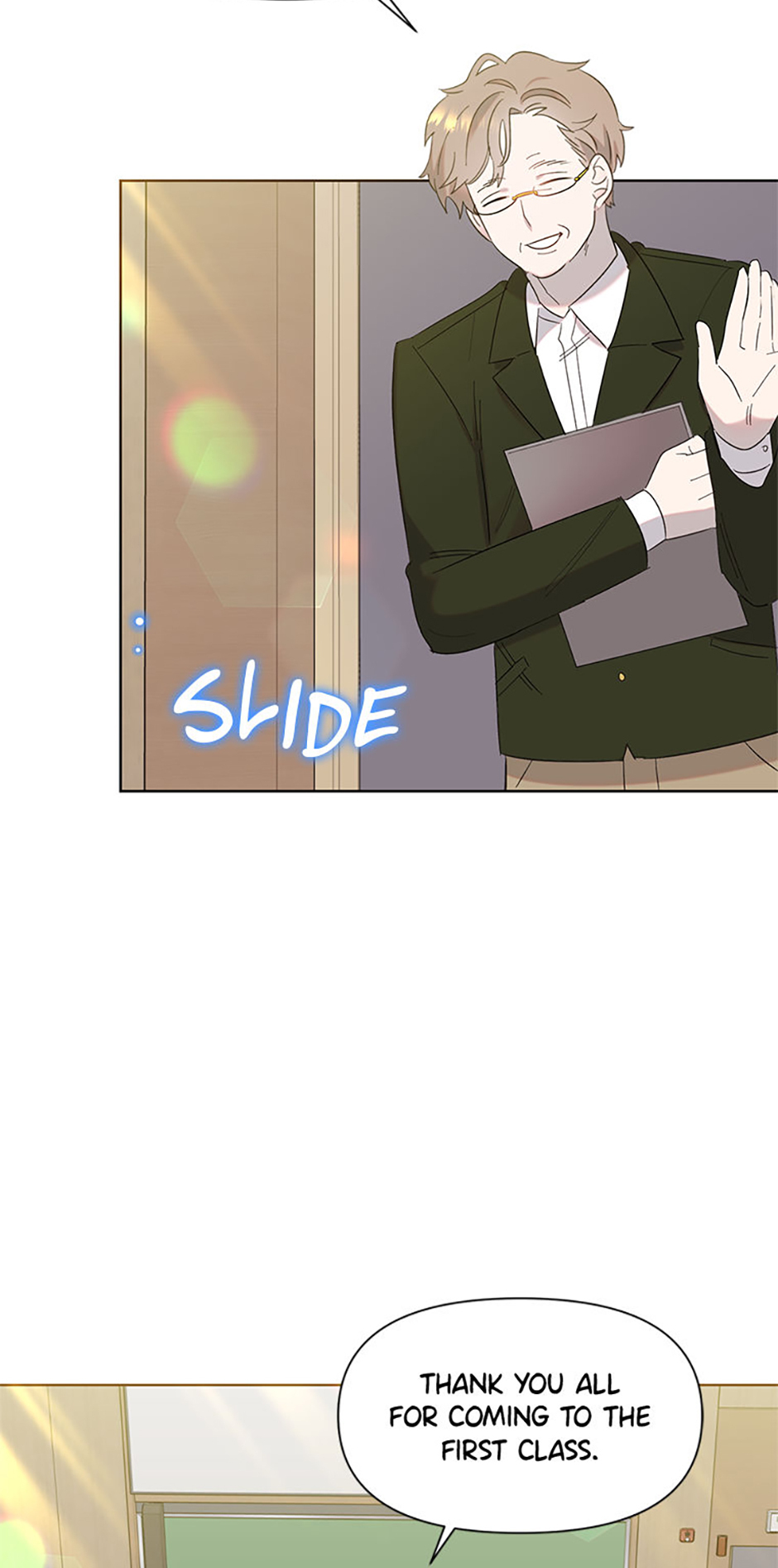 My Brother and His Gift Chapter 14 - Page 16