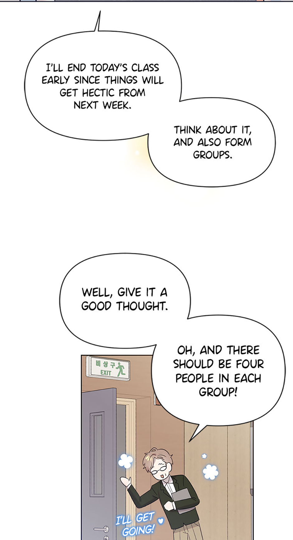 My Brother and His Gift Chapter 14 - Page 23