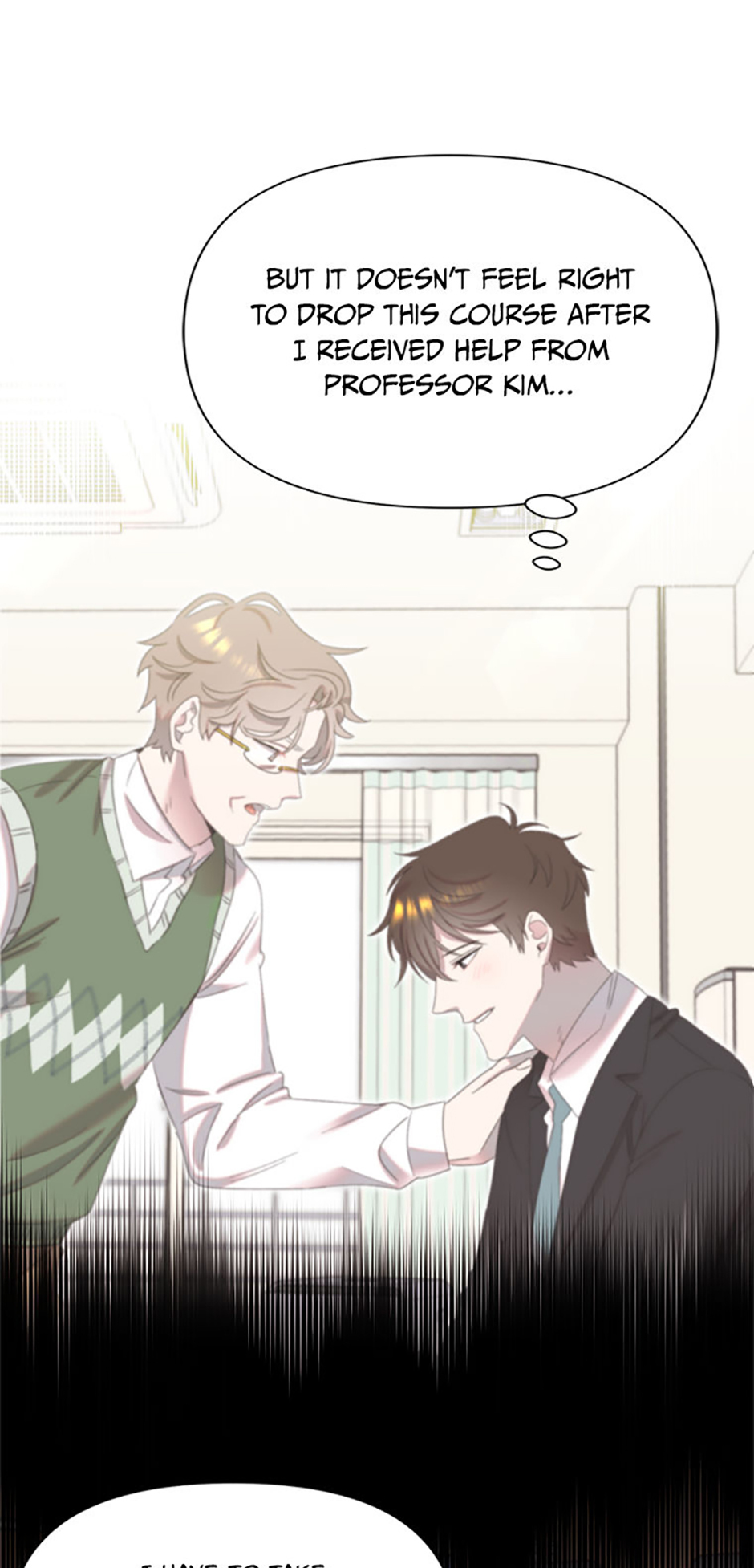 My Brother and His Gift Chapter 14 - Page 26