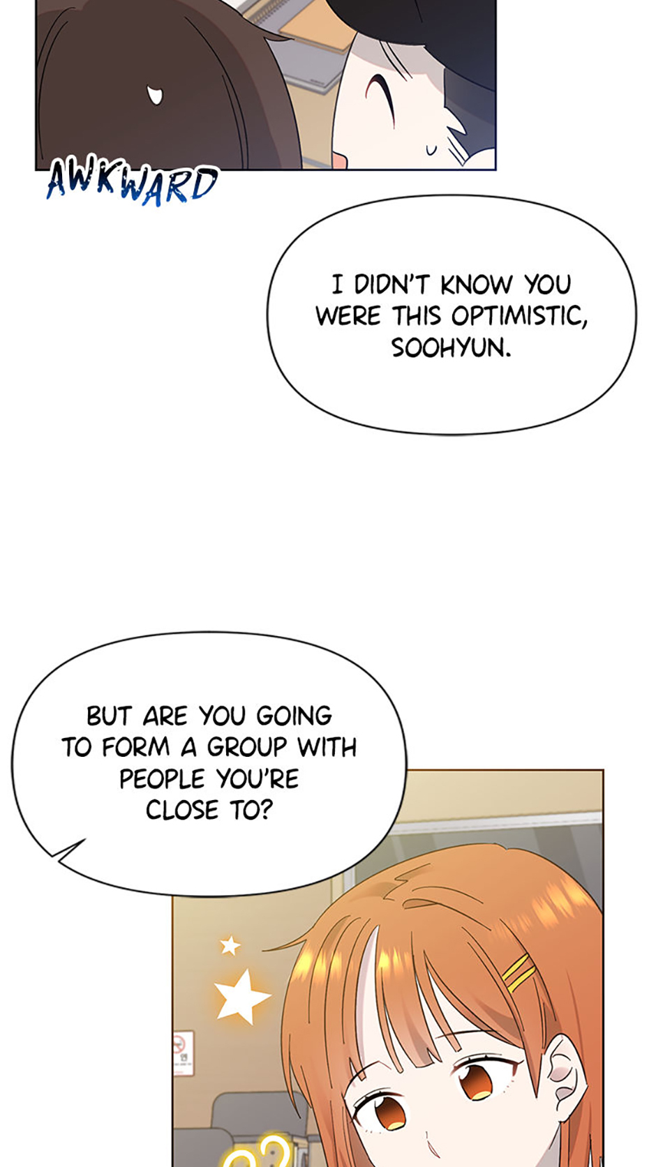 My Brother and His Gift Chapter 14 - Page 33