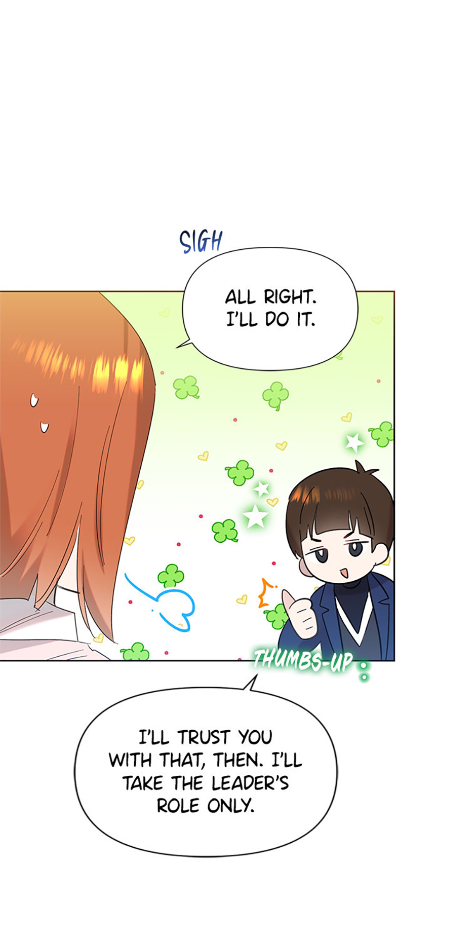 My Brother and His Gift Chapter 14 - Page 51