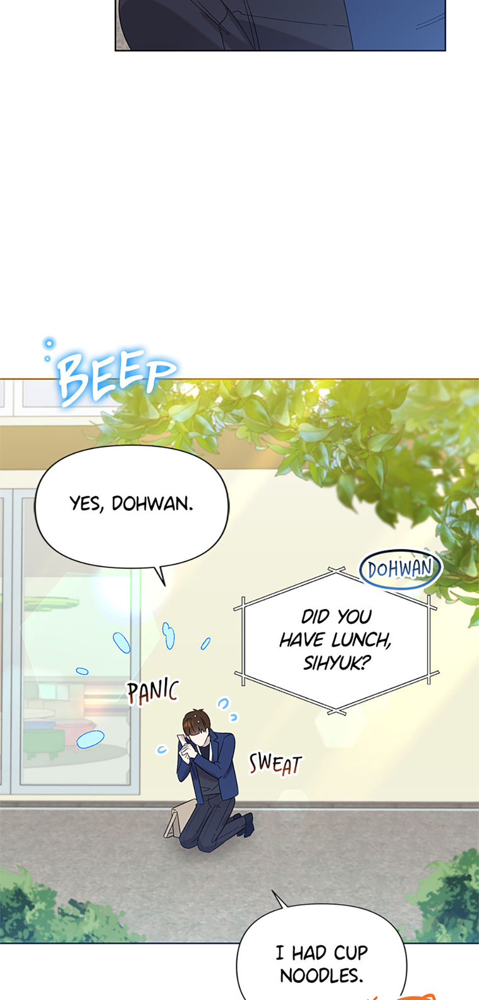 My Brother and His Gift Chapter 14 - Page 74