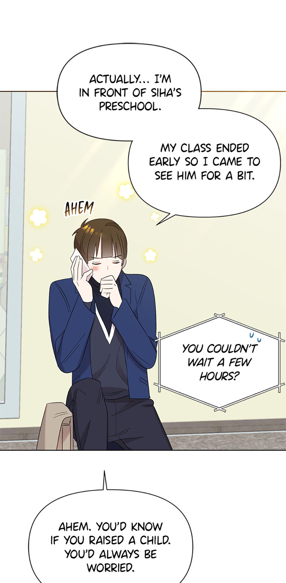 My Brother and His Gift Chapter 14 - Page 76