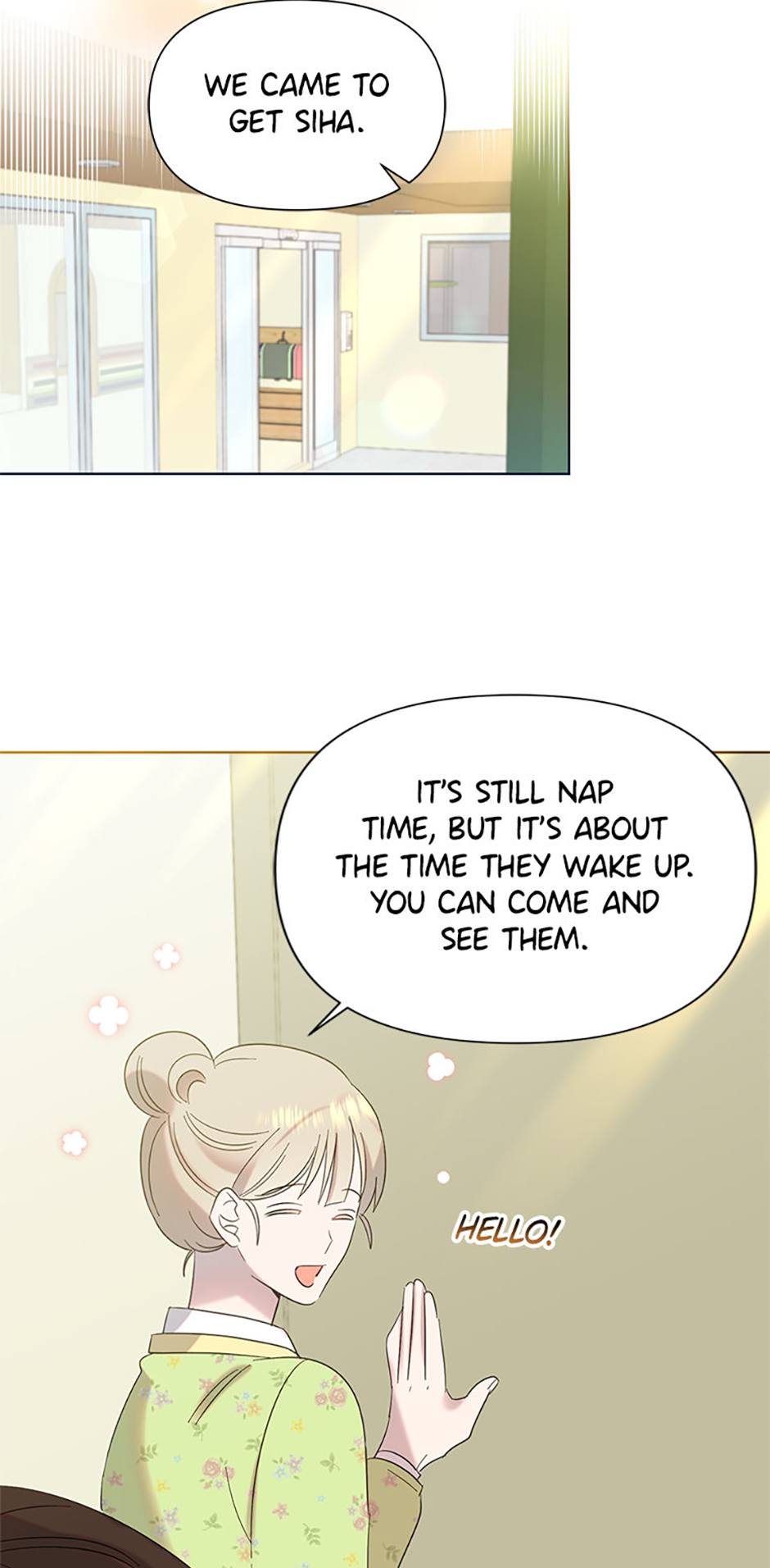 My Brother and His Gift Chapter 14 - Page 79