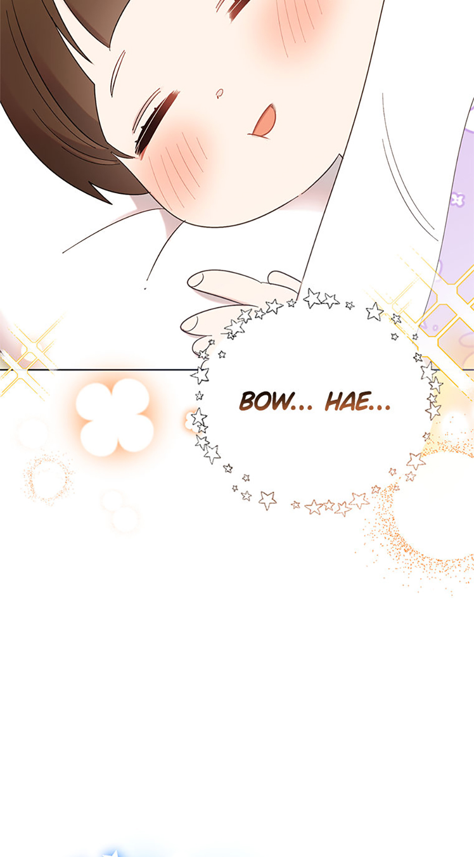 My Brother and His Gift Chapter 14 - Page 84