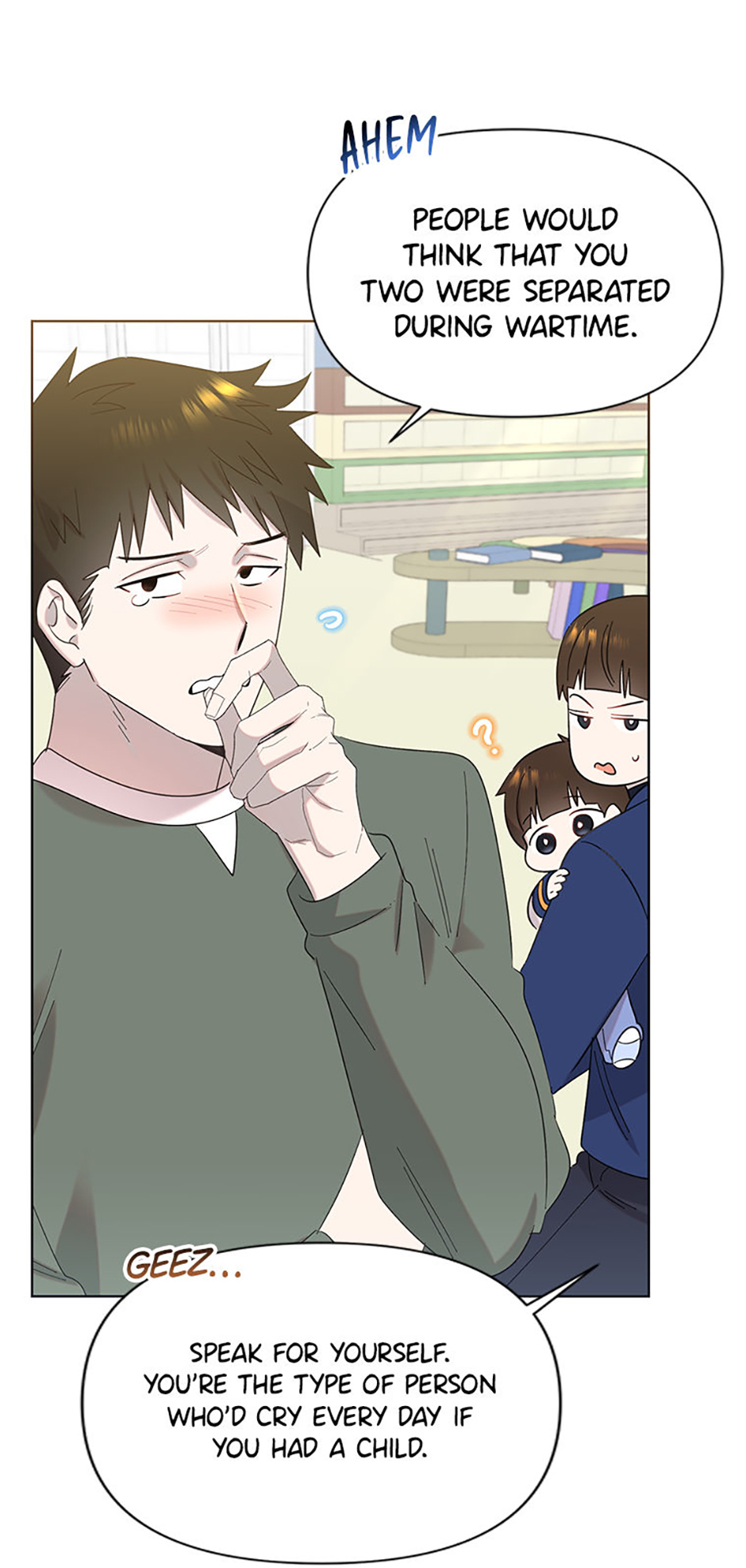 My Brother and His Gift Chapter 15 - Page 6