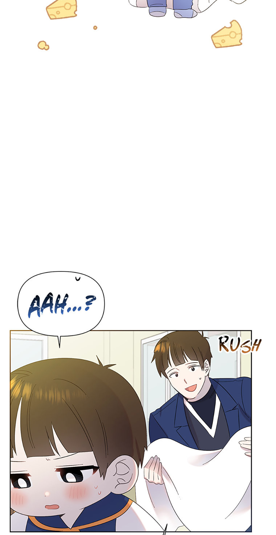My Brother and His Gift Chapter 15 - Page 15