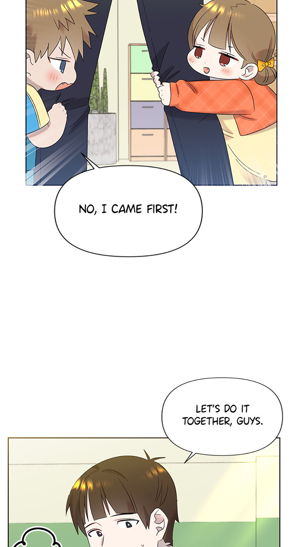 My Brother and His Gift Chapter 15 - Page 21