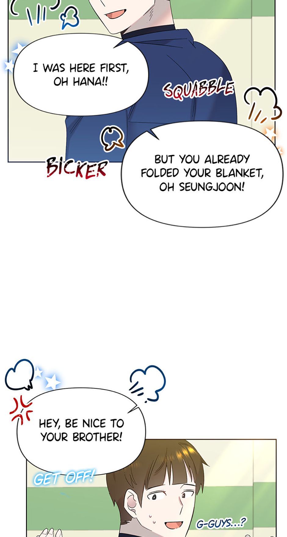 My Brother and His Gift Chapter 15 - Page 22