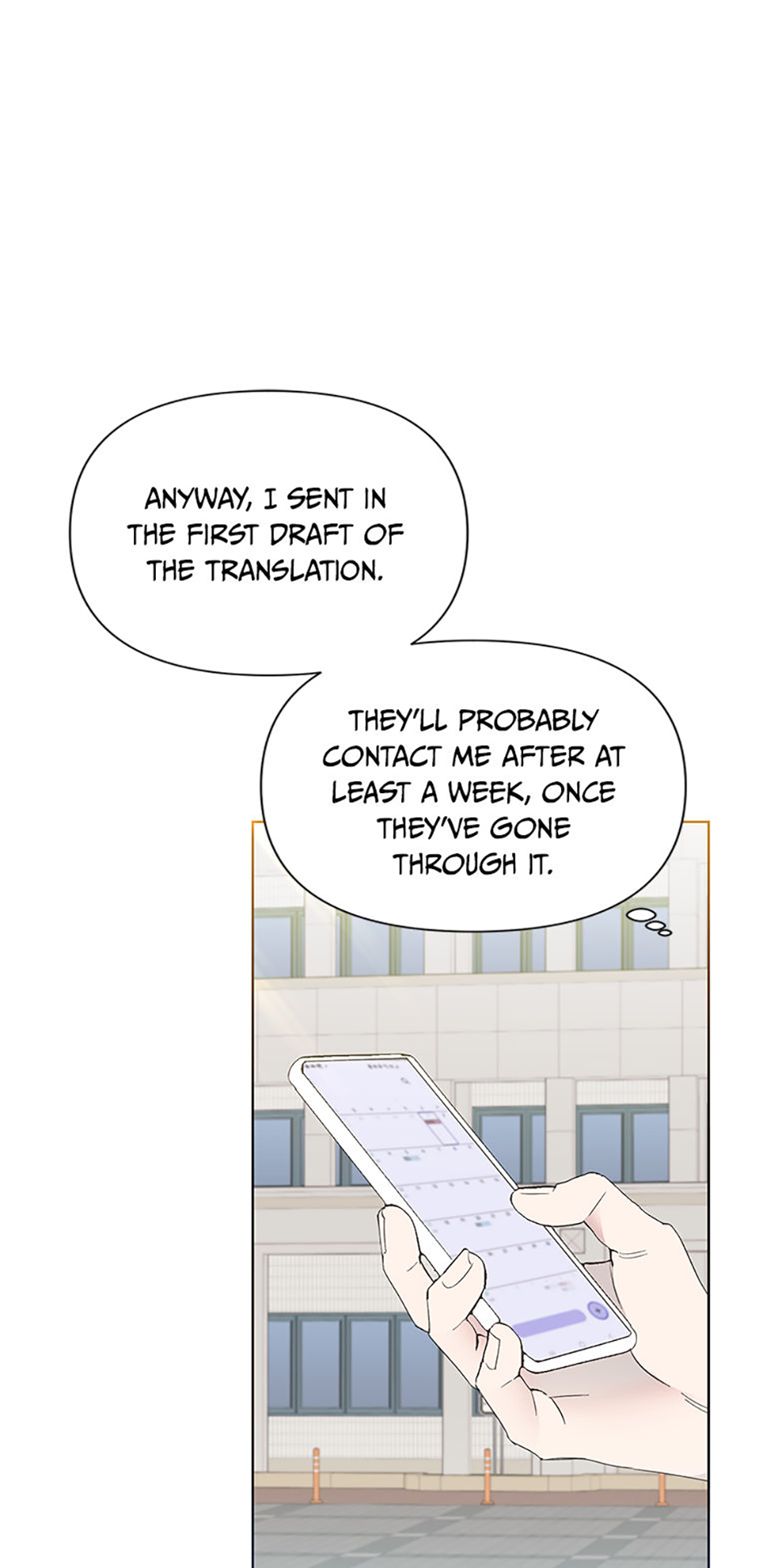My Brother and His Gift Chapter 15 - Page 38