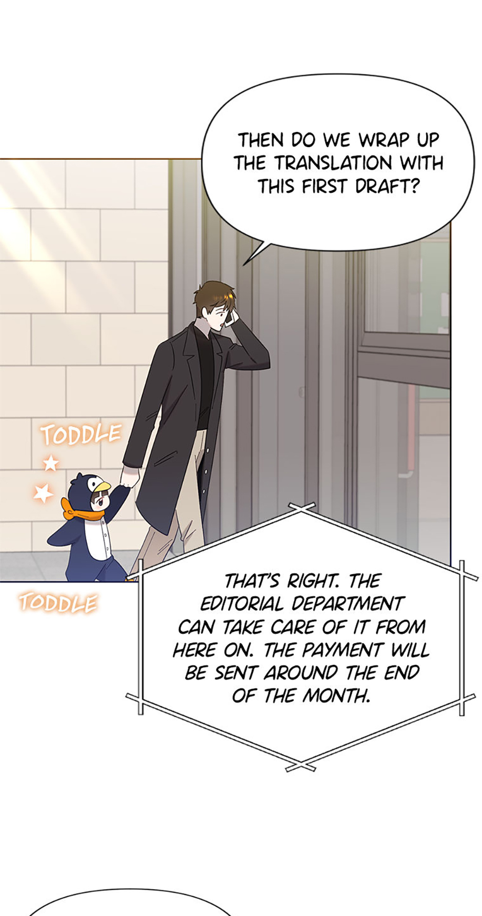 My Brother and His Gift Chapter 15 - Page 44