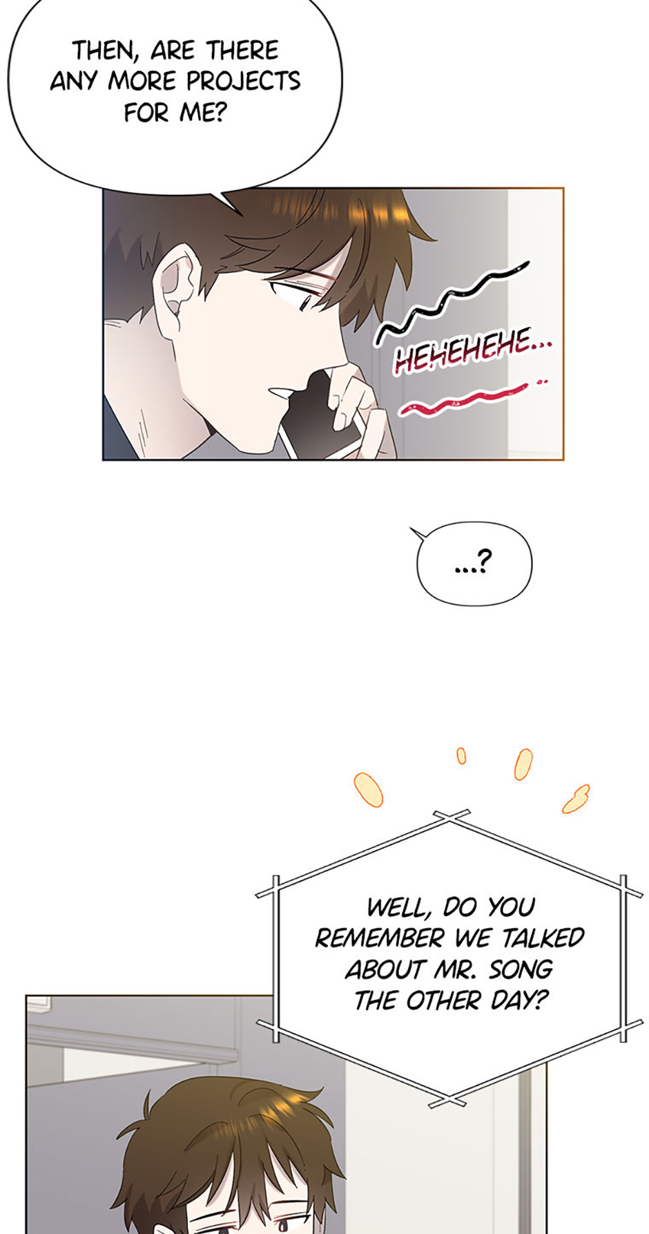 My Brother and His Gift Chapter 15 - Page 45