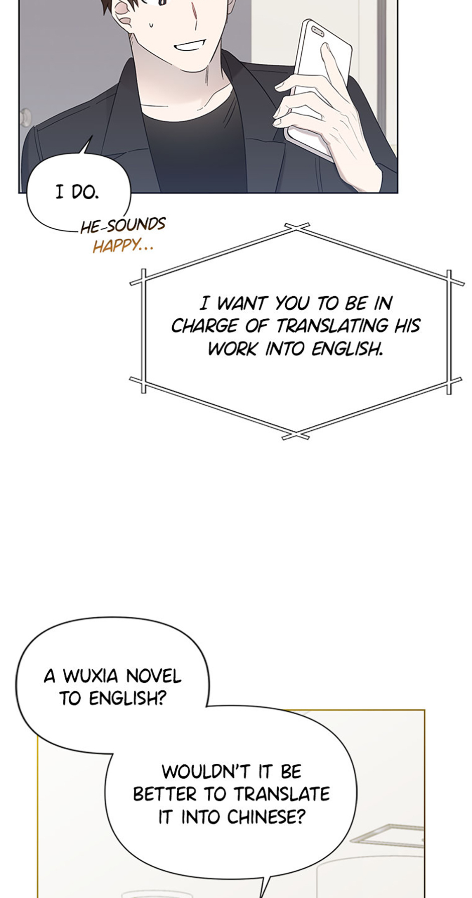 My Brother and His Gift Chapter 15 - Page 46