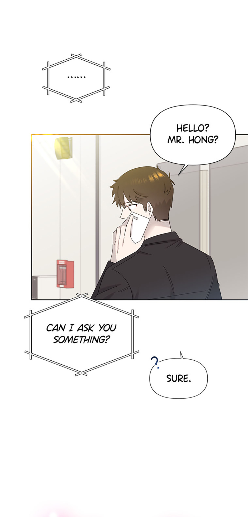My Brother and His Gift Chapter 15 - Page 50