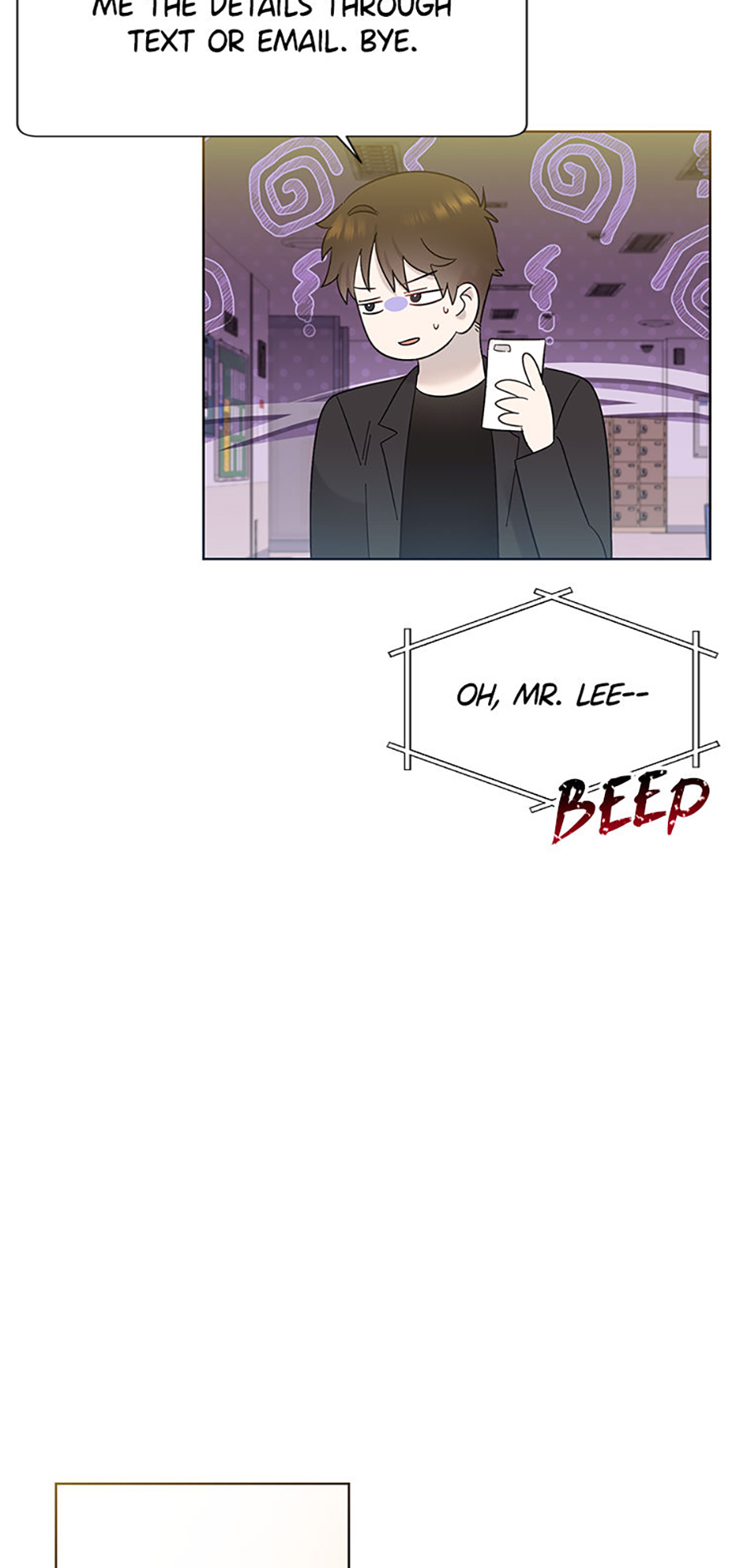 My Brother and His Gift Chapter 15 - Page 52
