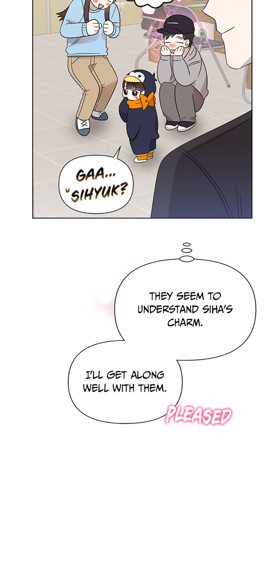 My Brother and His Gift Chapter 16 - Page 11