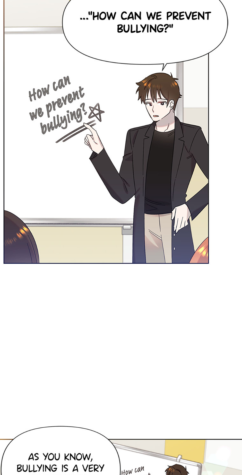 My Brother and His Gift Chapter 16 - Page 16