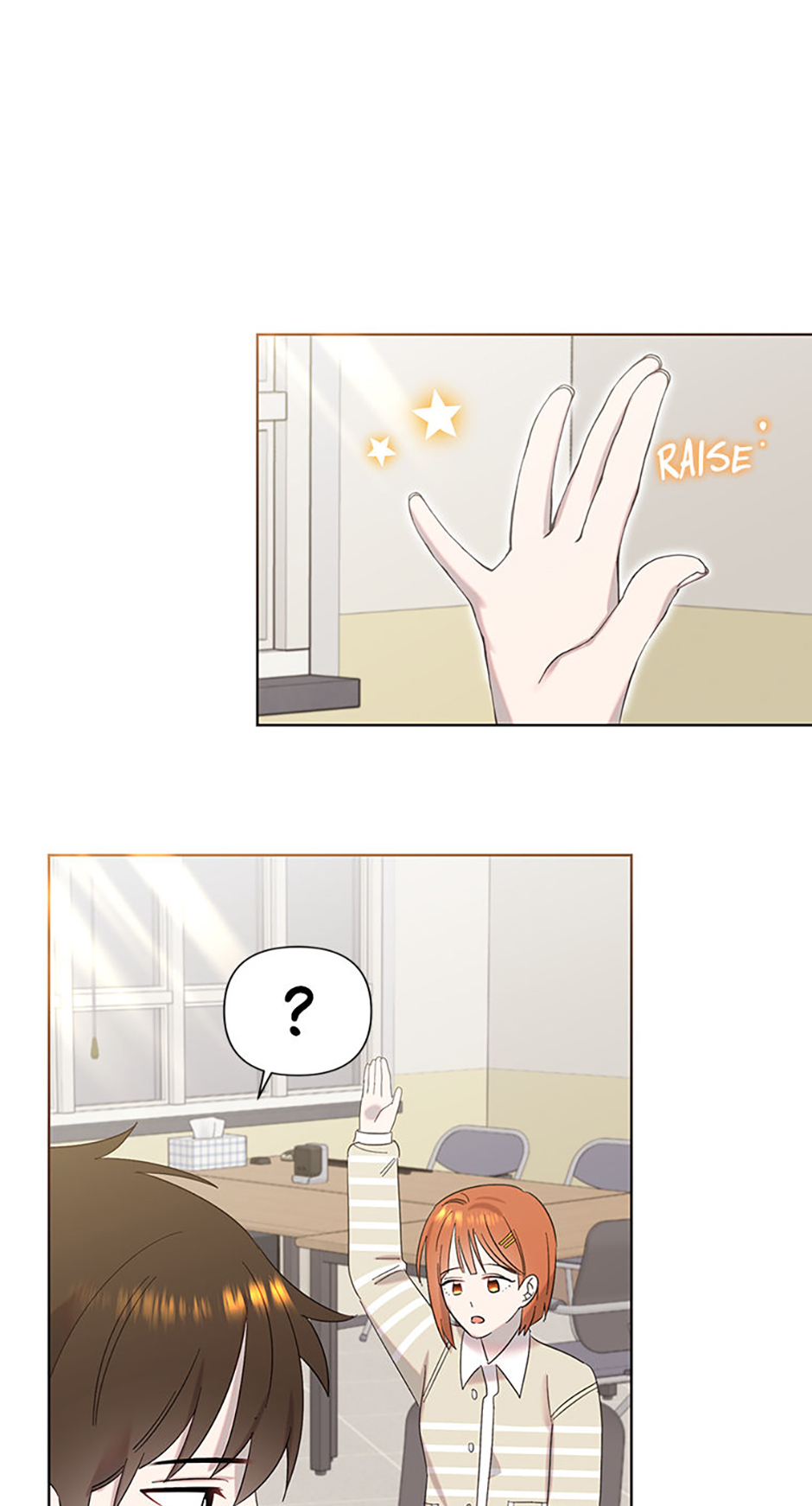 My Brother and His Gift Chapter 16 - Page 19