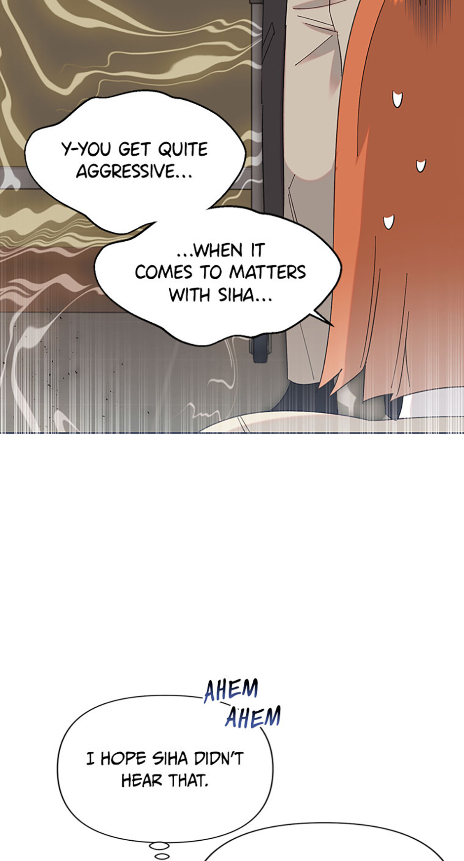 My Brother and His Gift Chapter 16 - Page 22