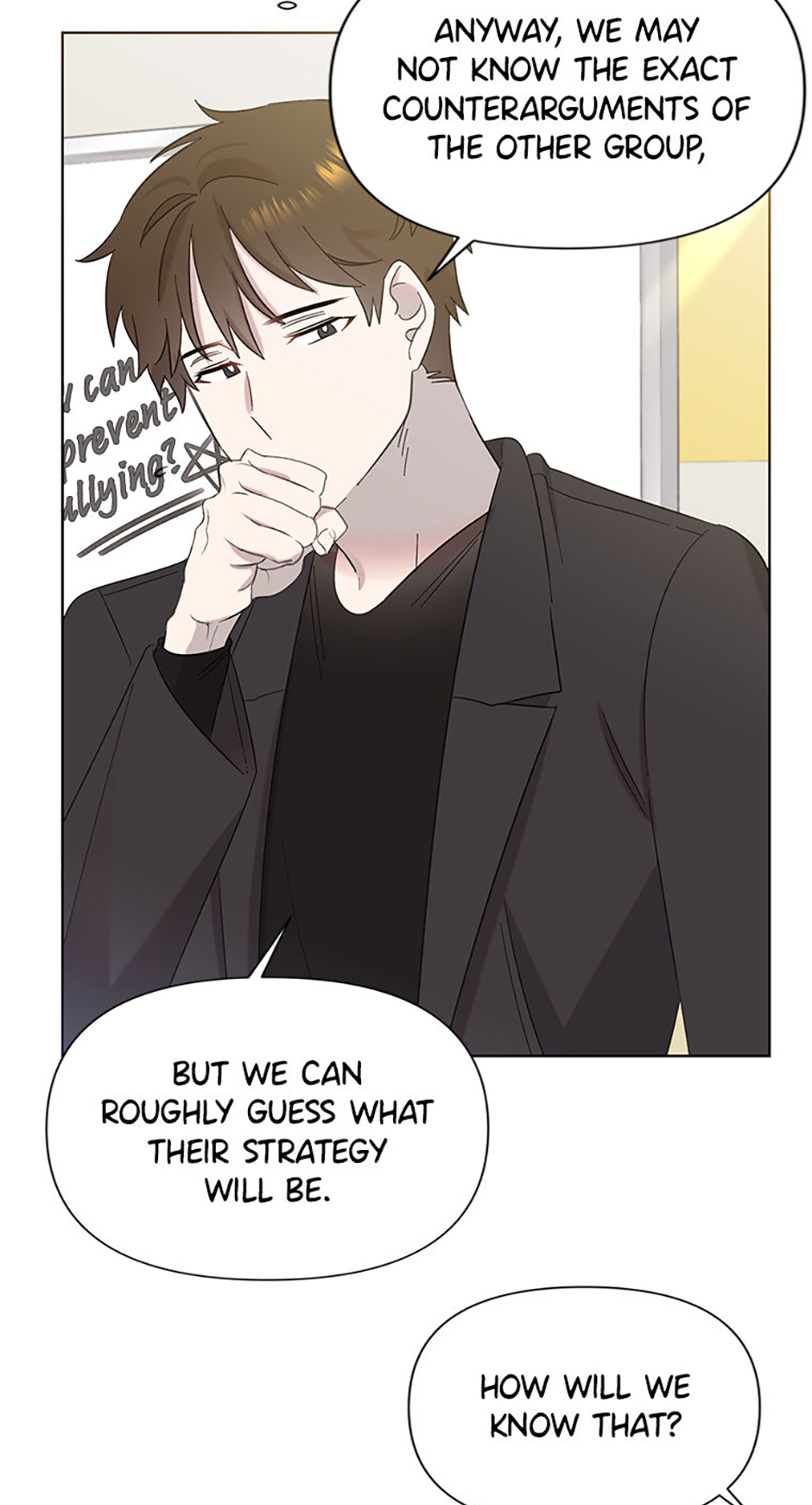 My Brother and His Gift Chapter 16 - Page 23