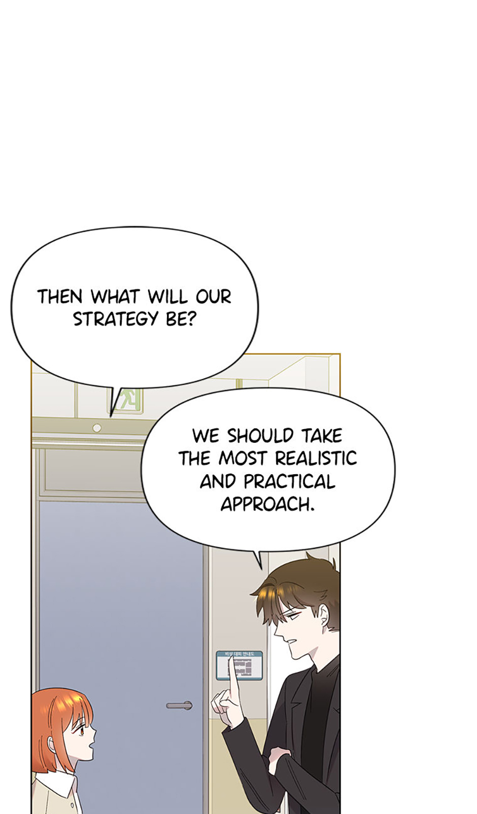 My Brother and His Gift Chapter 16 - Page 26