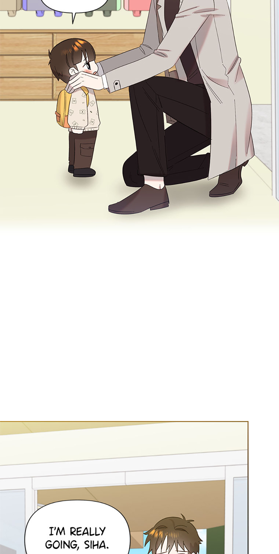 My Brother and His Gift Chapter 16 - Page 33