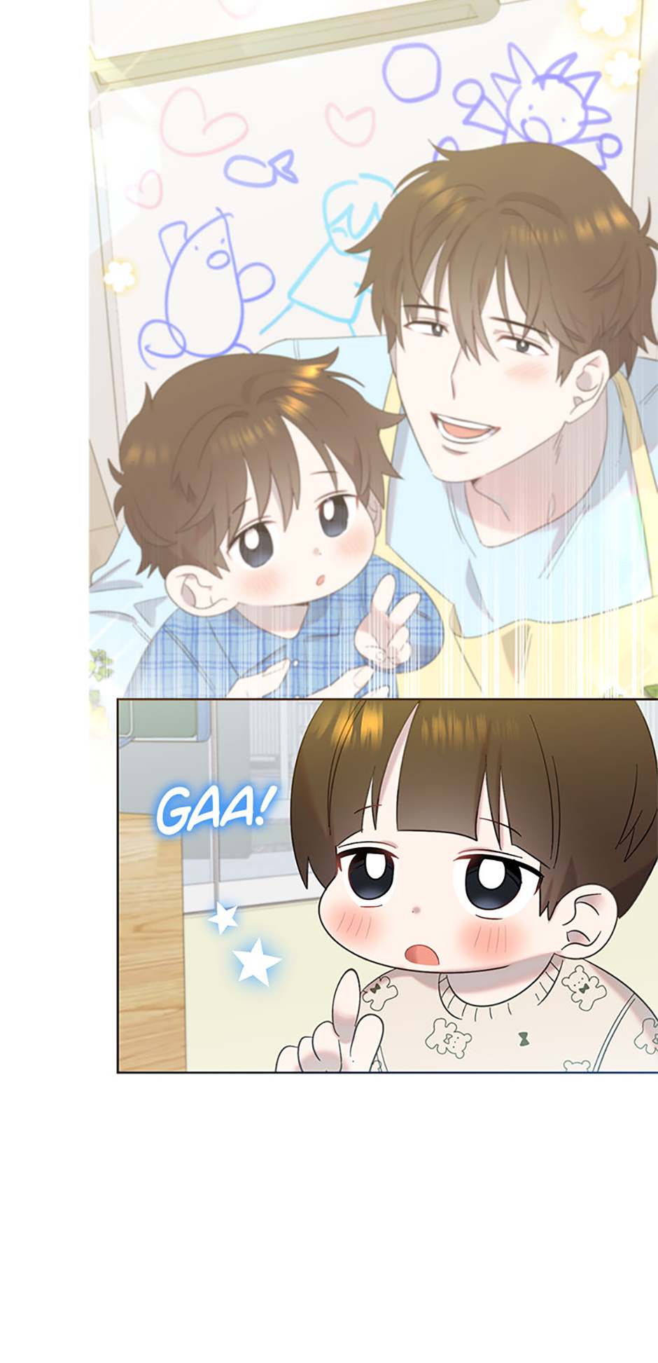 My Brother and His Gift Chapter 16 - Page 47