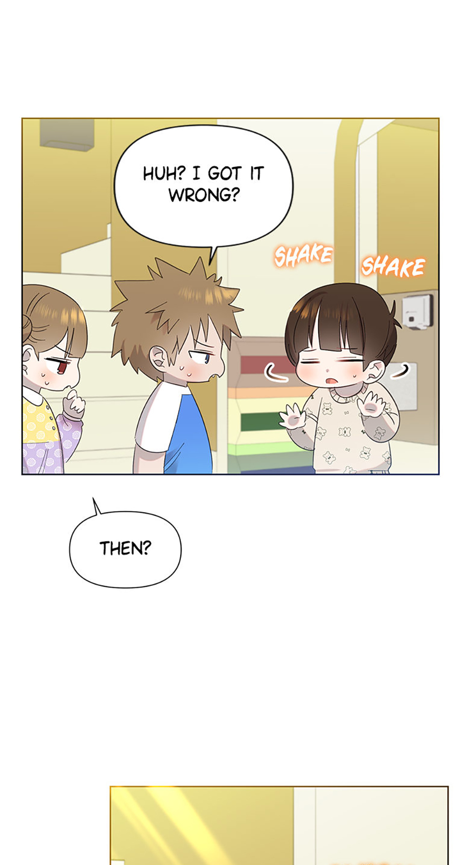 My Brother and His Gift Chapter 16 - Page 51