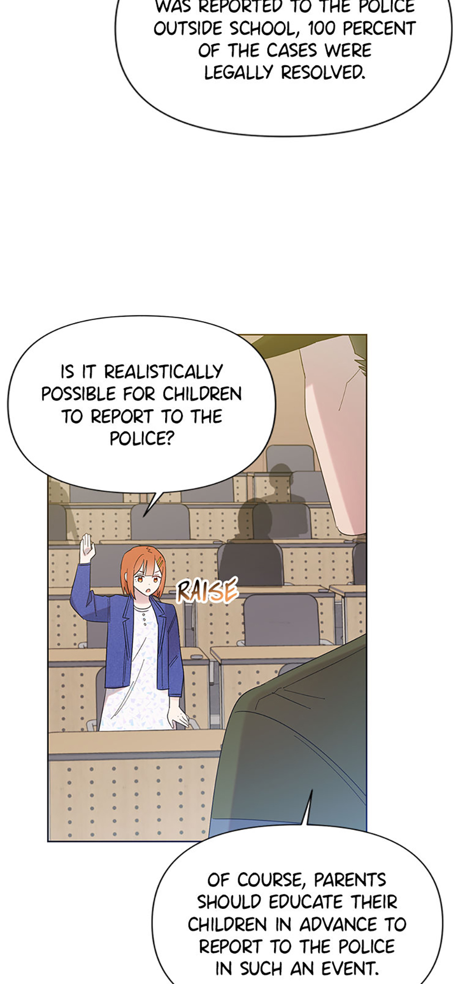 My Brother and His Gift Chapter 17 - Page 15