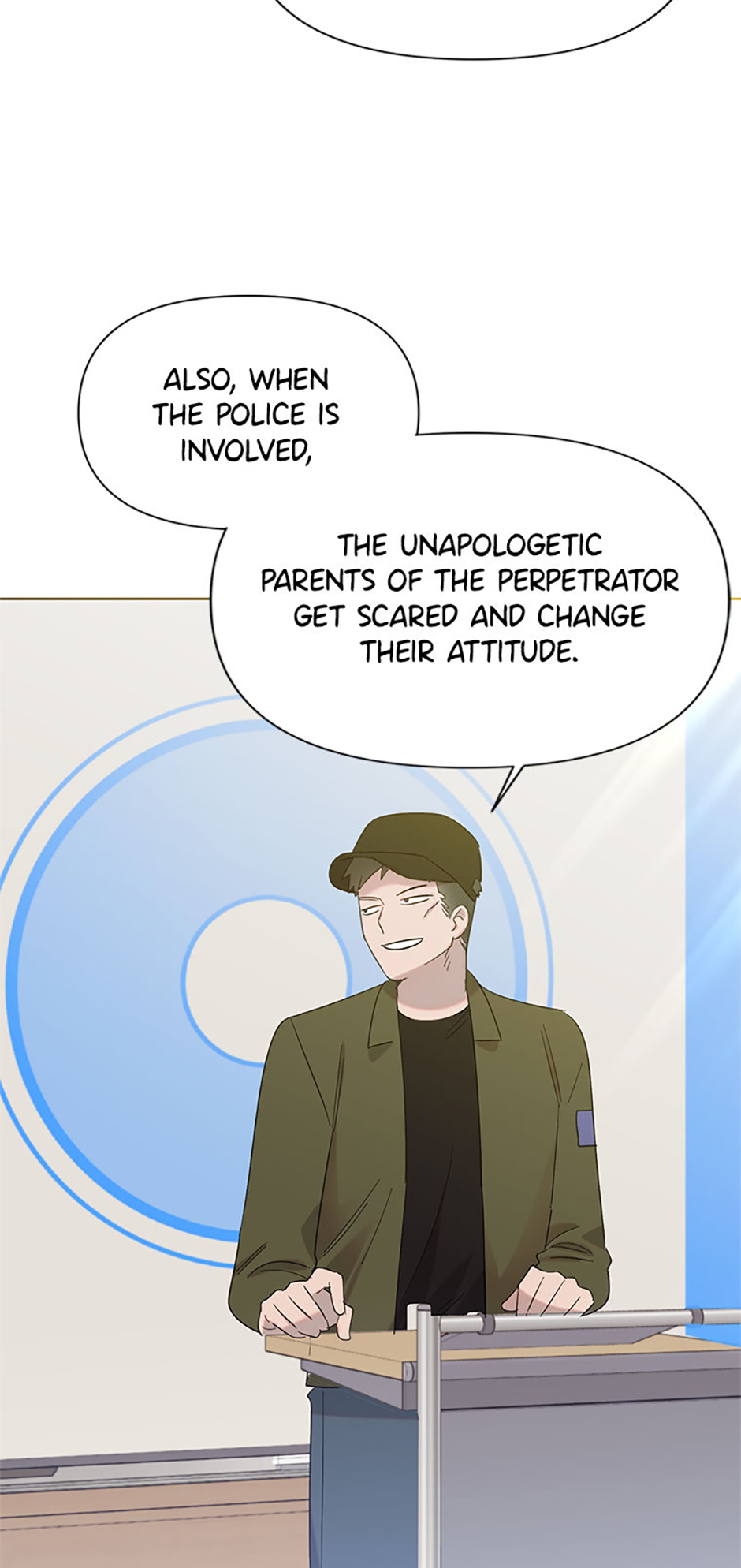 My Brother and His Gift Chapter 17 - Page 16