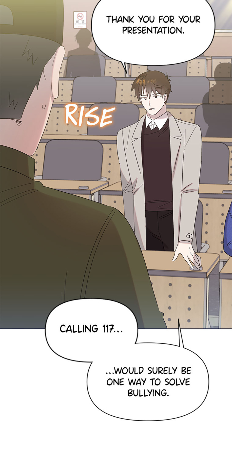 My Brother and His Gift Chapter 17 - Page 21