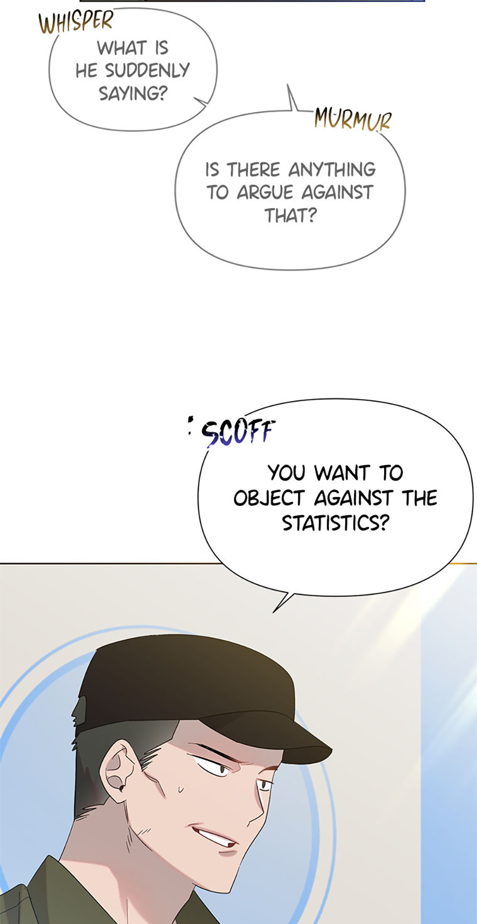 My Brother and His Gift Chapter 17 - Page 23