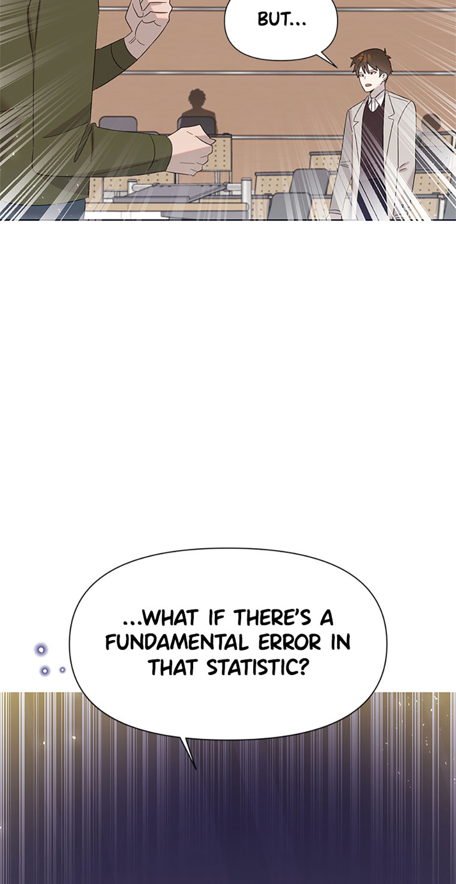 My Brother and His Gift Chapter 17 - Page 25