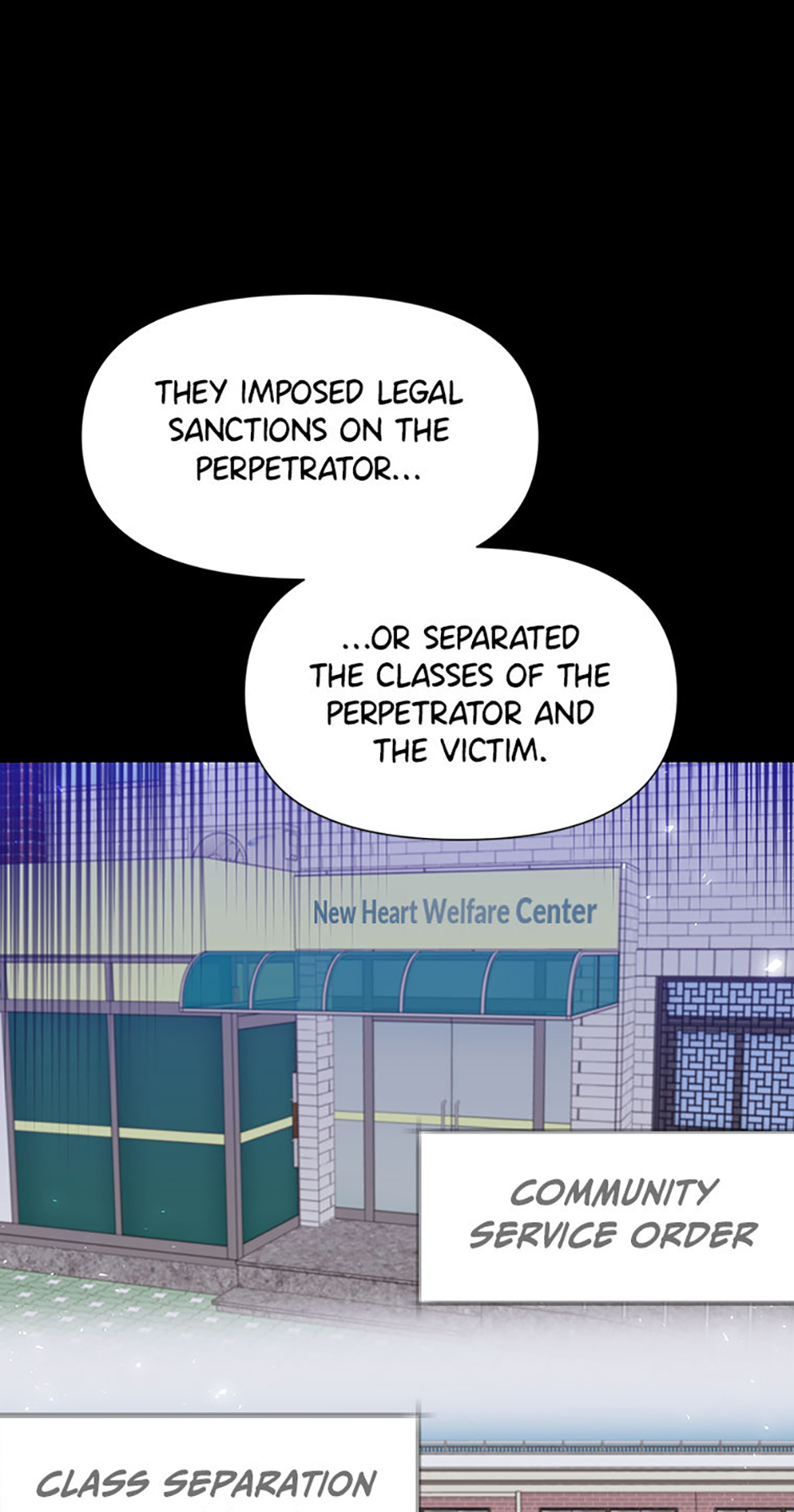 My Brother and His Gift Chapter 17 - Page 33