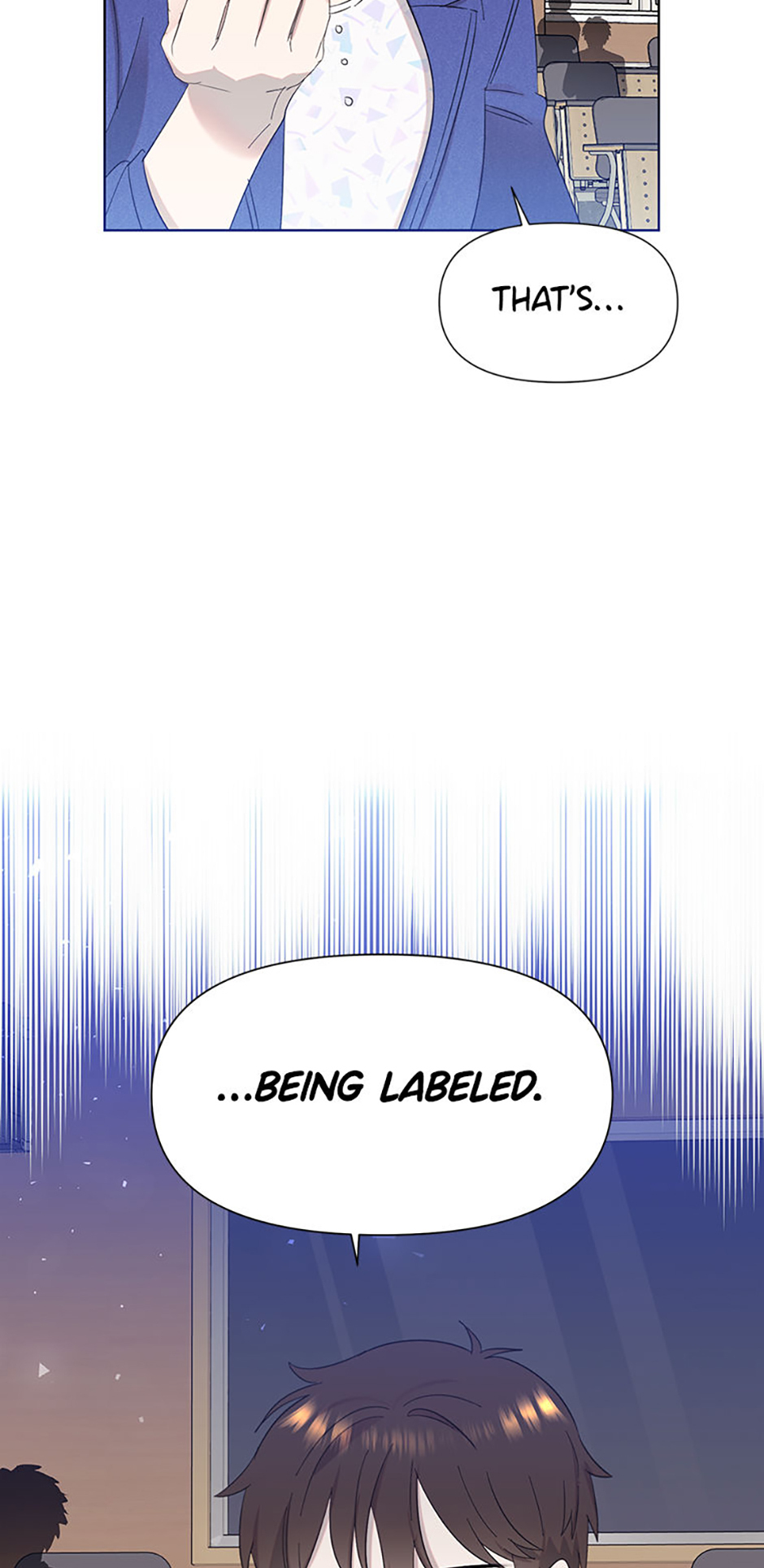 My Brother and His Gift Chapter 17 - Page 42