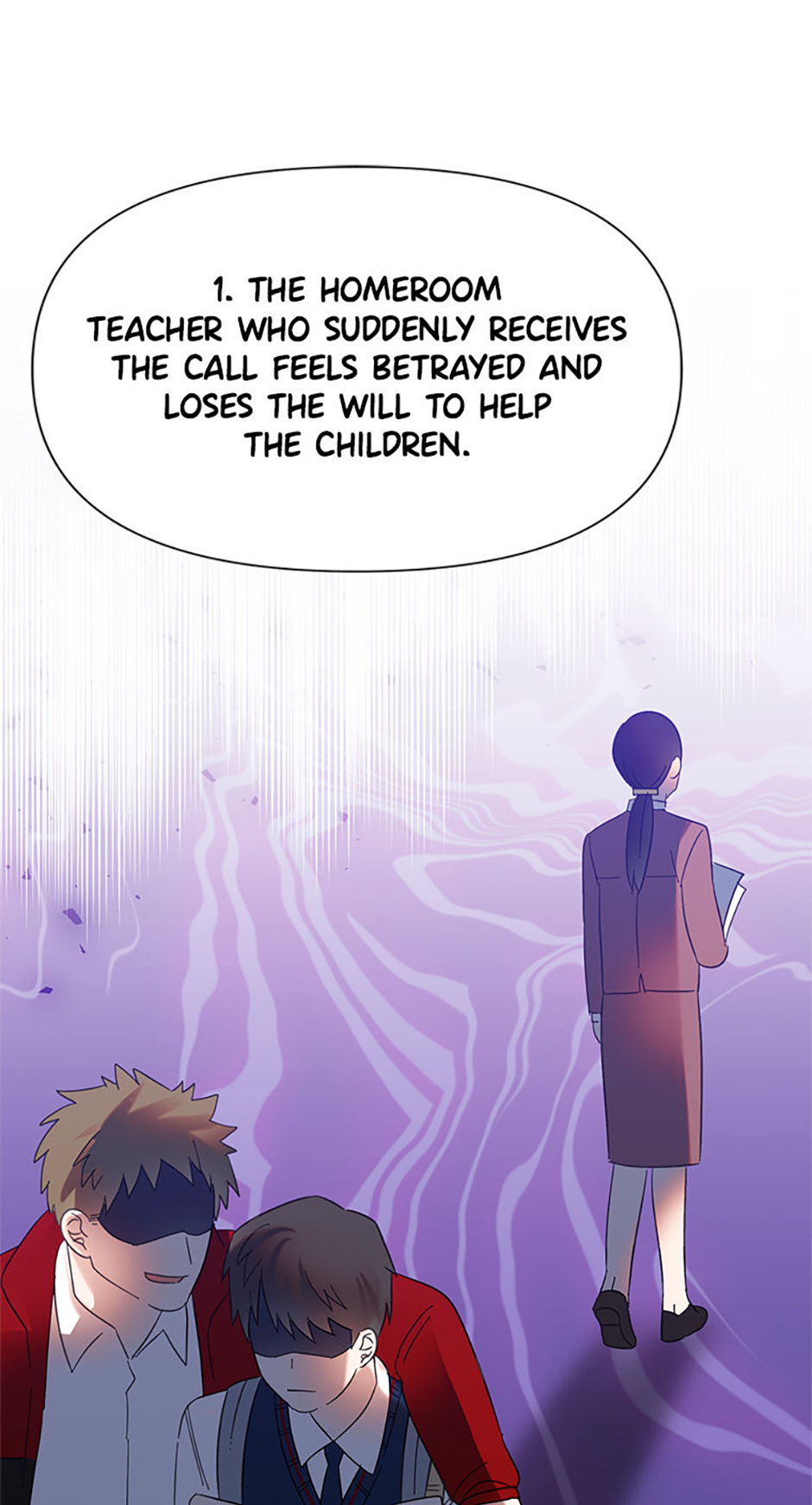 My Brother and His Gift Chapter 17 - Page 46