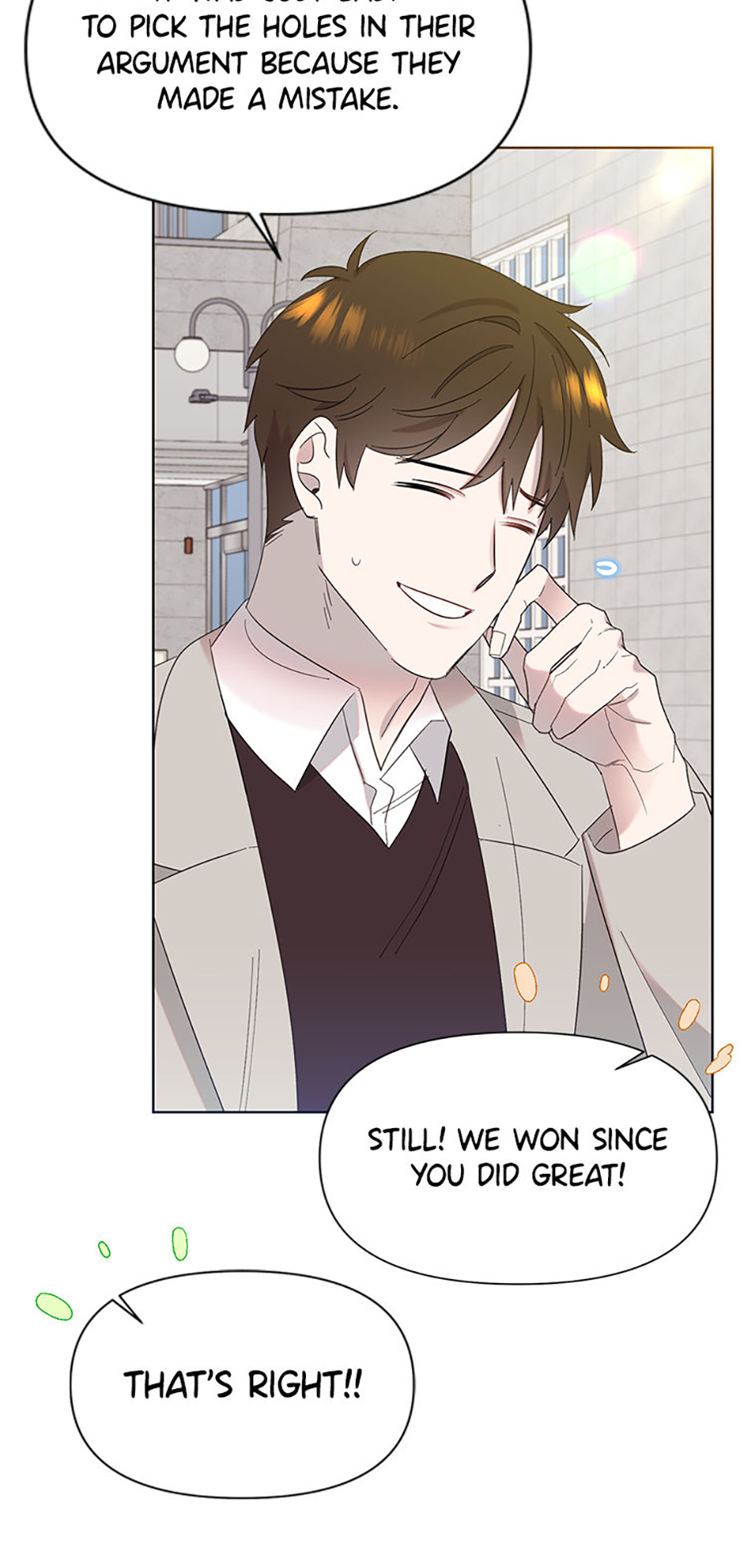 My Brother and His Gift Chapter 17 - Page 56