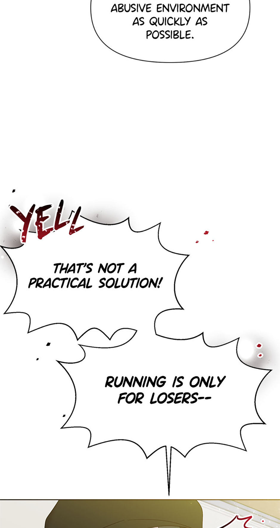 My Brother and His Gift Chapter 17 - Page 60