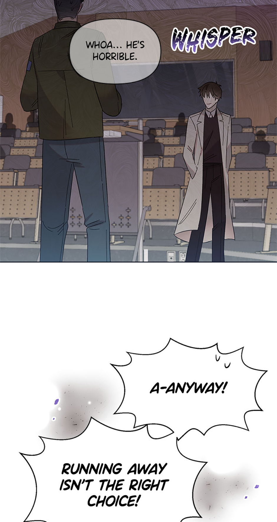 My Brother and His Gift Chapter 17 - Page 62