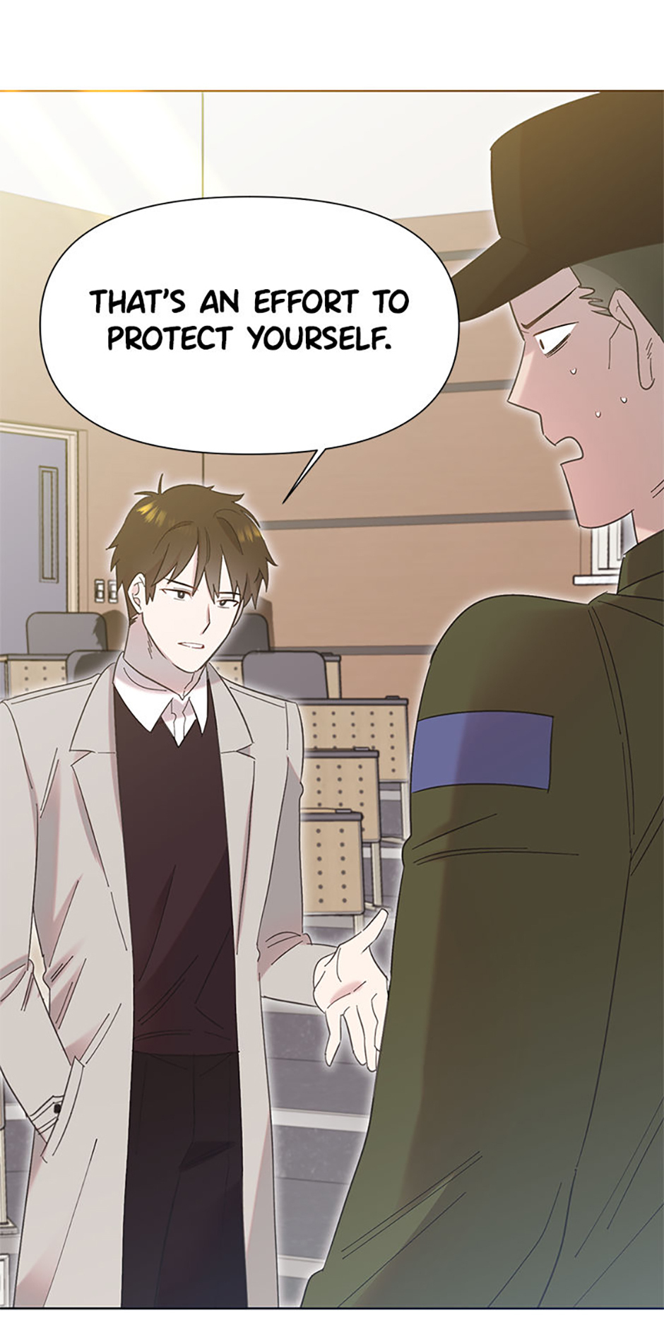 My Brother and His Gift Chapter 17 - Page 69
