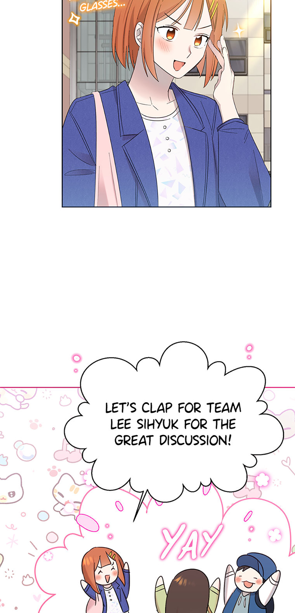 My Brother and His Gift Chapter 17 - Page 73