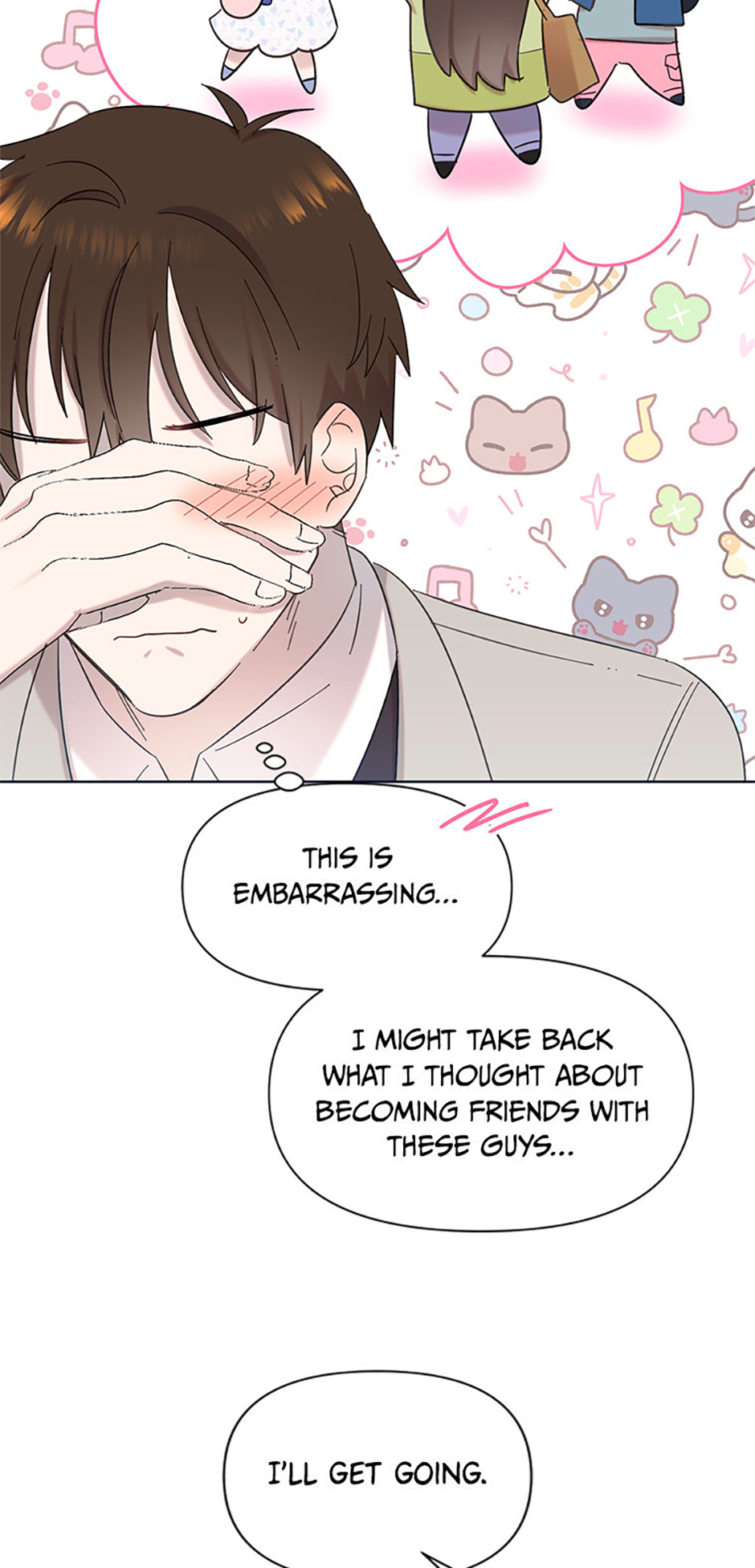 My Brother and His Gift Chapter 17 - Page 74